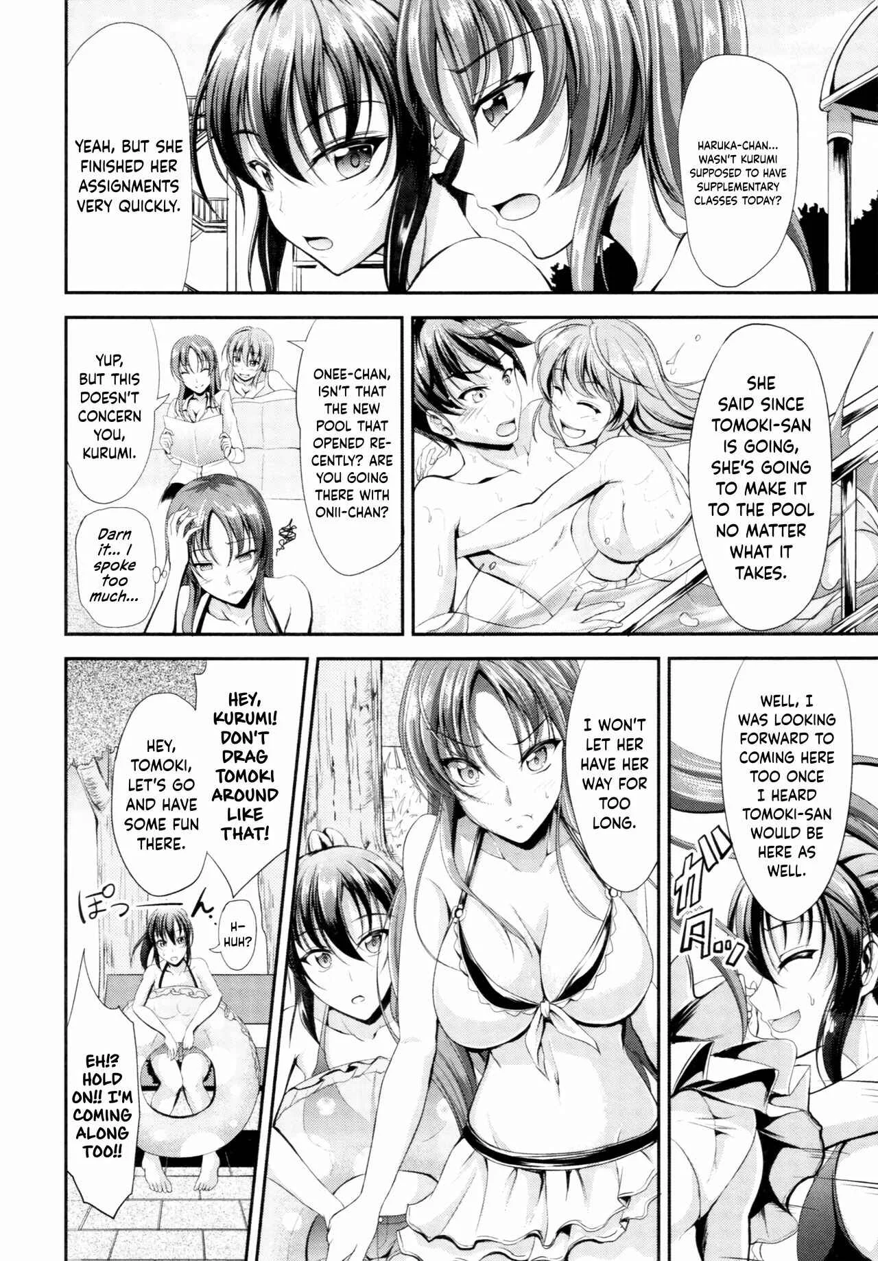 Sisters Sandwich Chapter 5 - Page 2