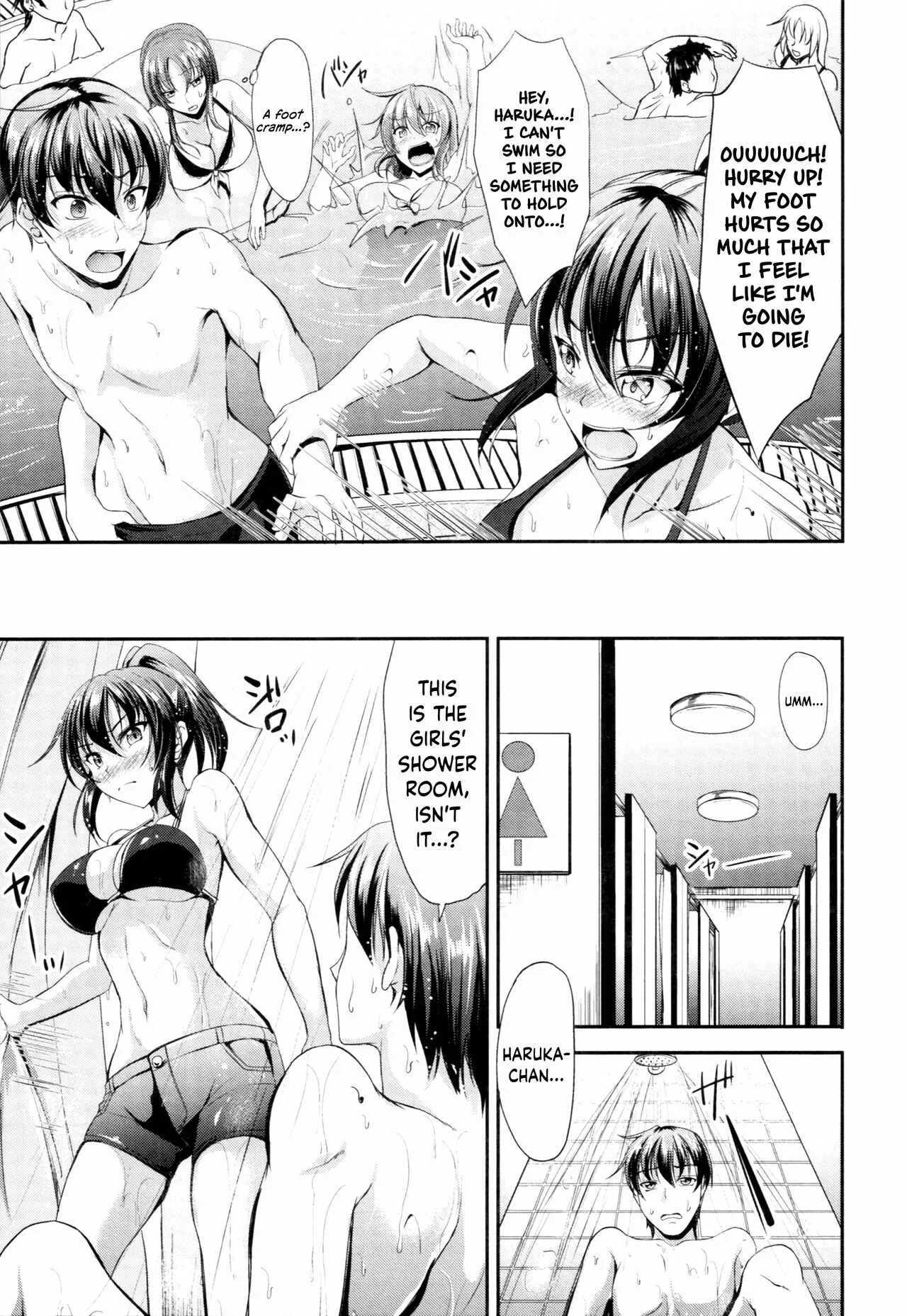 Sisters Sandwich Chapter 5 - Page 5
