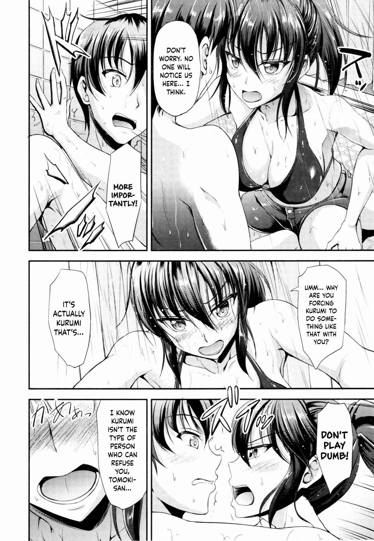 Sisters Sandwich Chapter 5 - Page 6