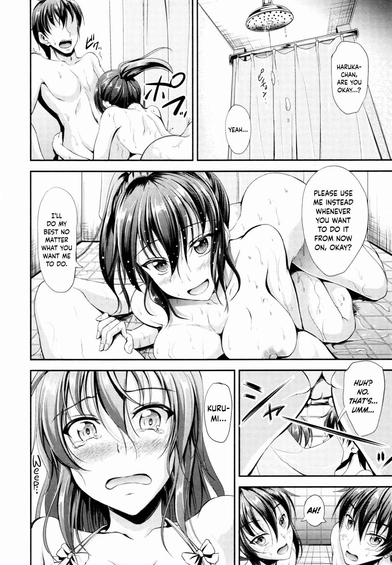Sisters Sandwich Chapter 5 - Page 24