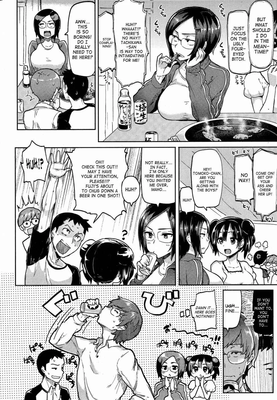 Sloppy Sakura-chan Chapter 1: We're all in heaaaat!!!!! - Page 6