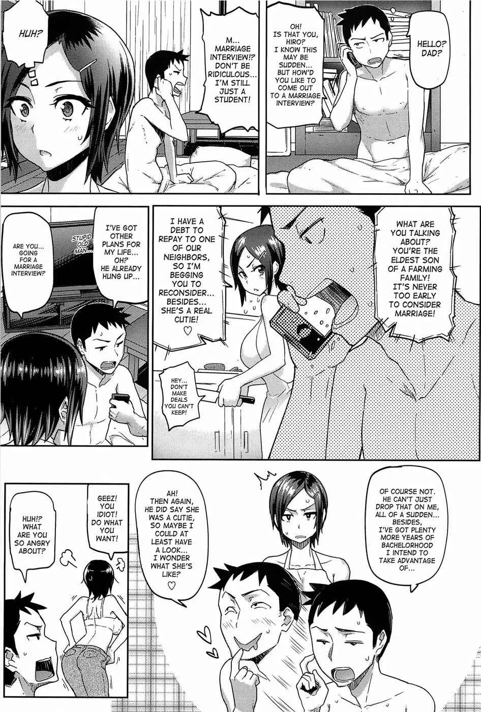 Sloppy Sakura-chan Chapter 2: We're all in heaaaat!!!!! 2 - Page 3
