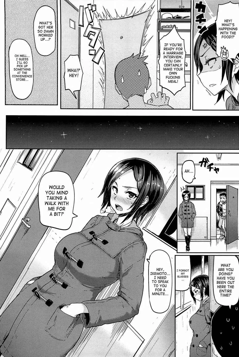 Sloppy Sakura-chan Chapter 2: We're all in heaaaat!!!!! 2 - Page 4