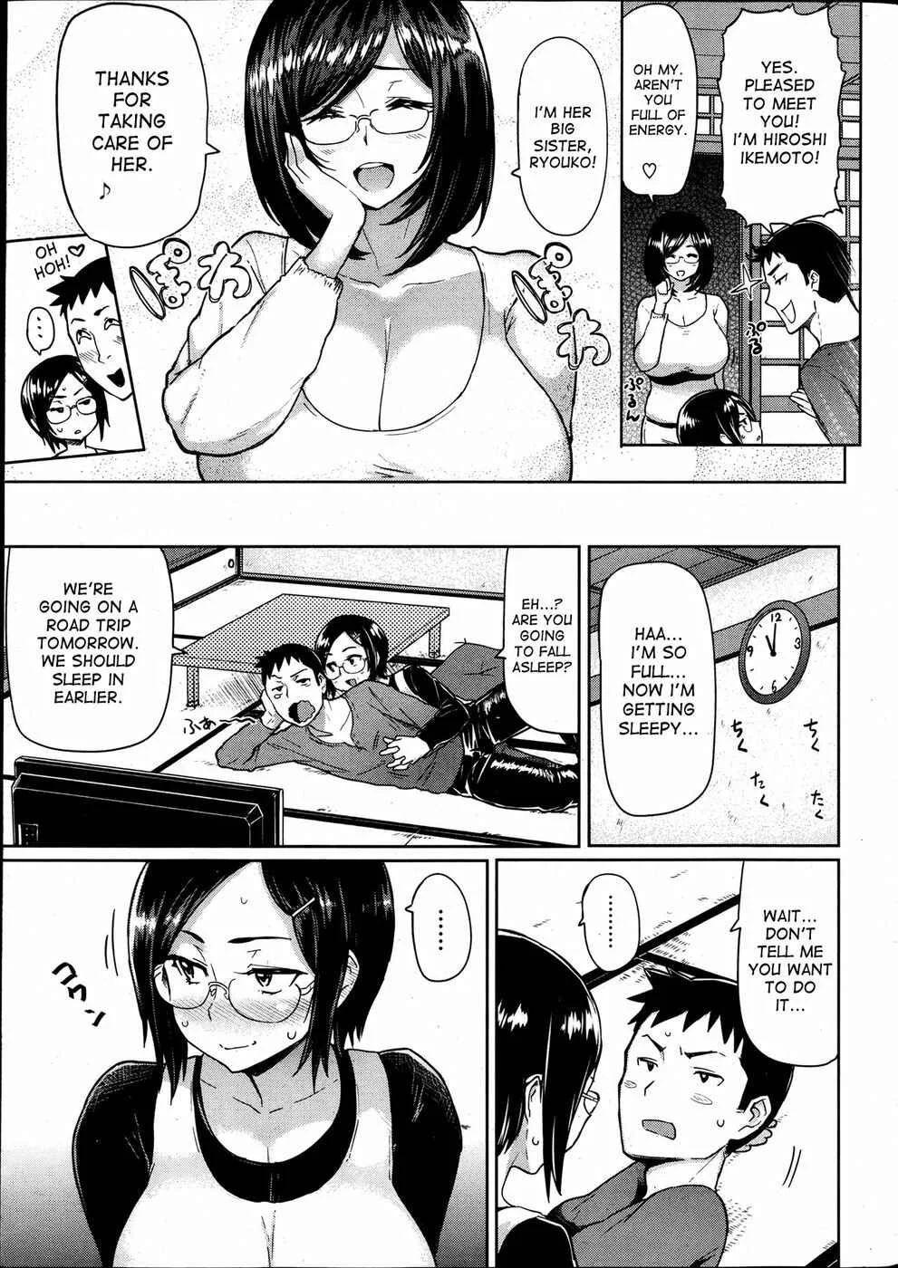 Sloppy Sakura-chan Chapter 3: To Steal or to Be Stolen! - Page 3