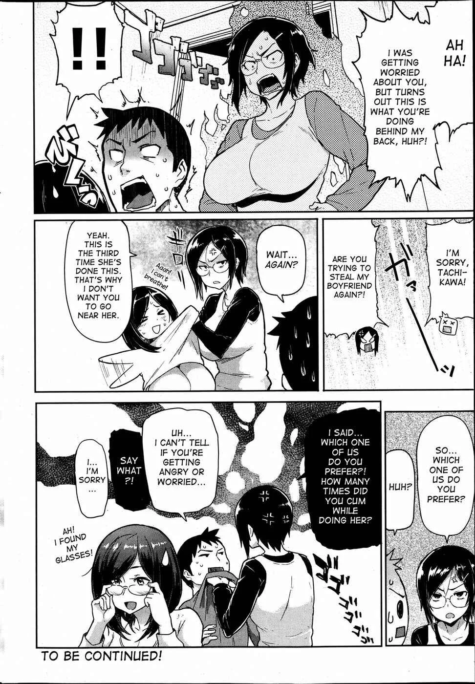 Sloppy Sakura-chan Chapter 3: To Steal or to Be Stolen! - Page 16