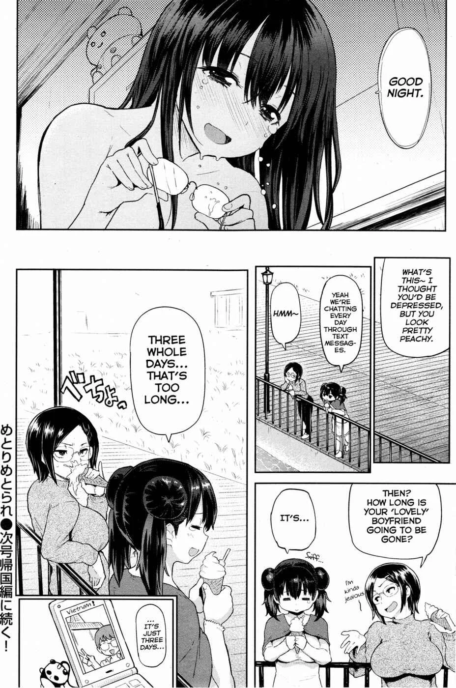 Sloppy Sakura-chan Chapter 5: To Marry or be Married!! - Page 20