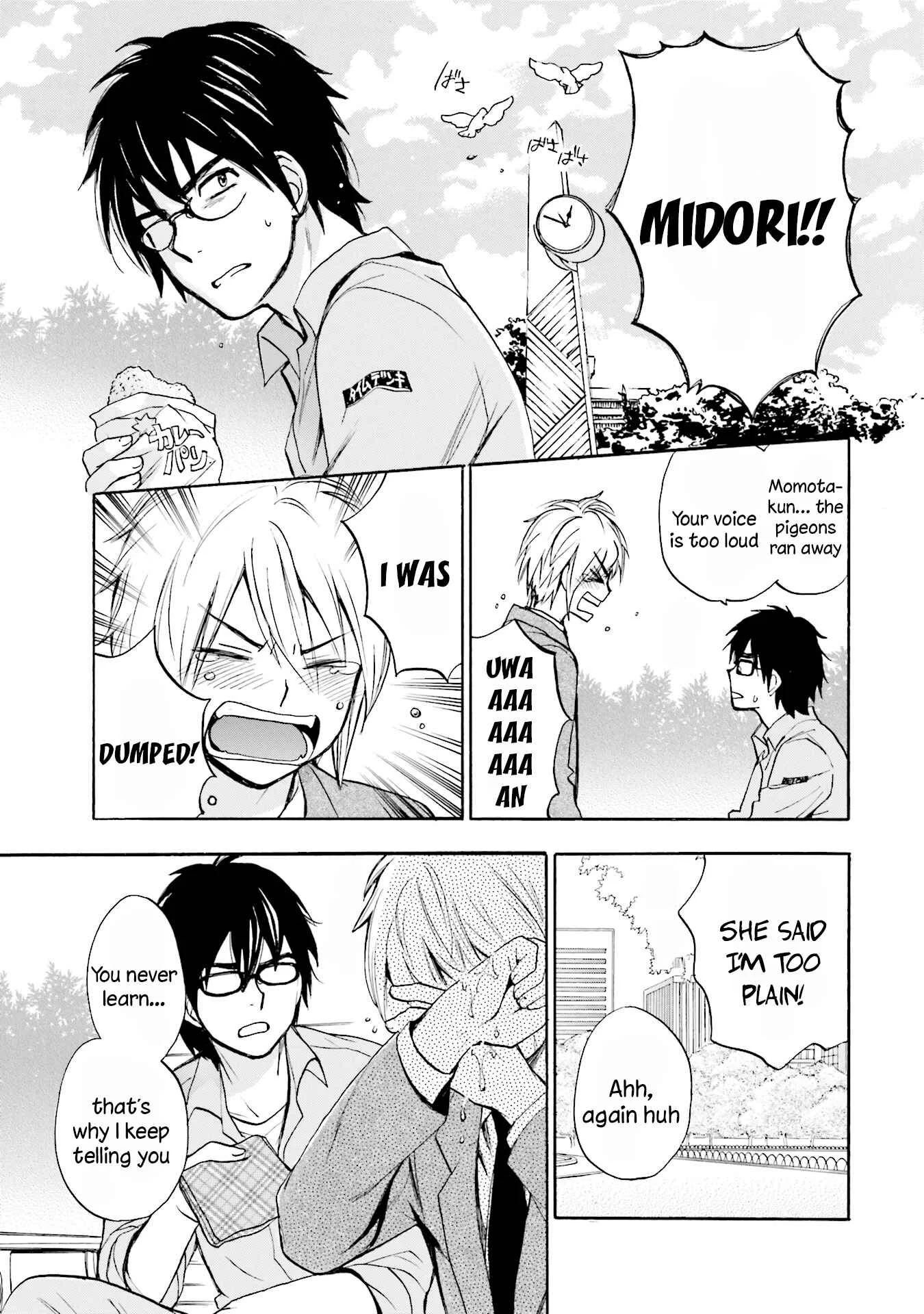 Slow Starter Chapter 1 - Page 3
