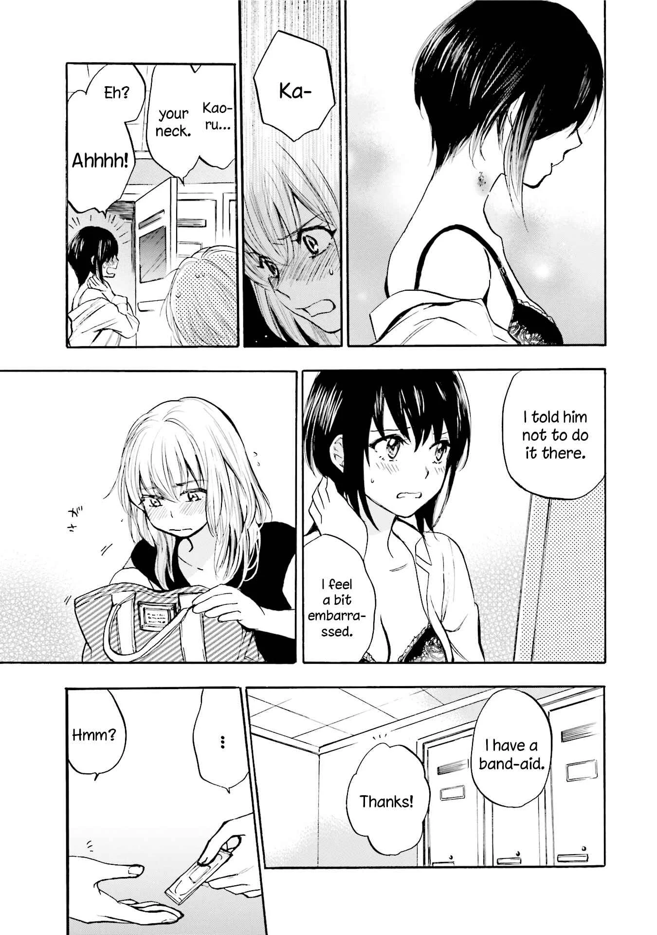 Slow Starter Chapter 2 - Page 6