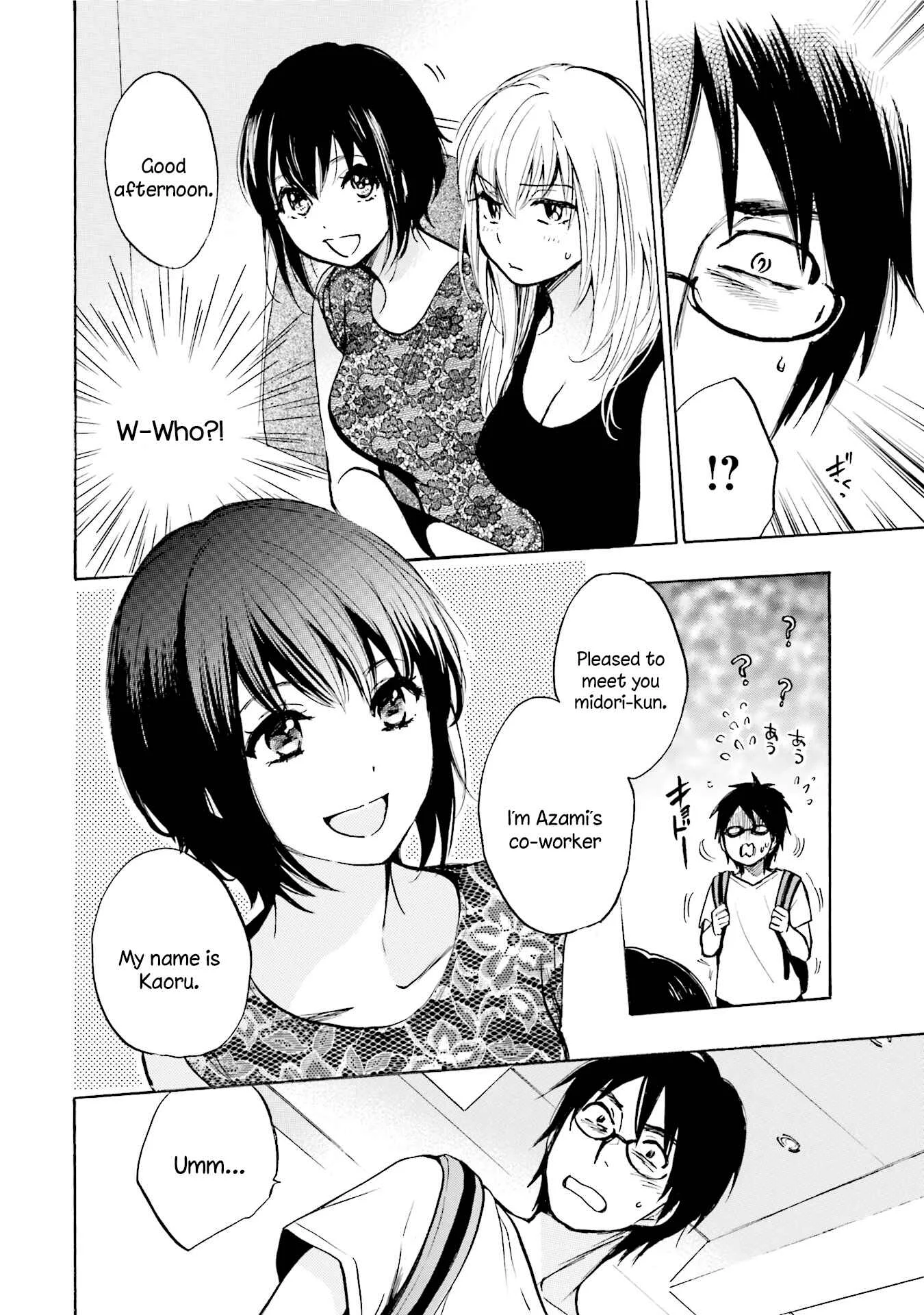 Slow Starter Chapter 3 - Page 4