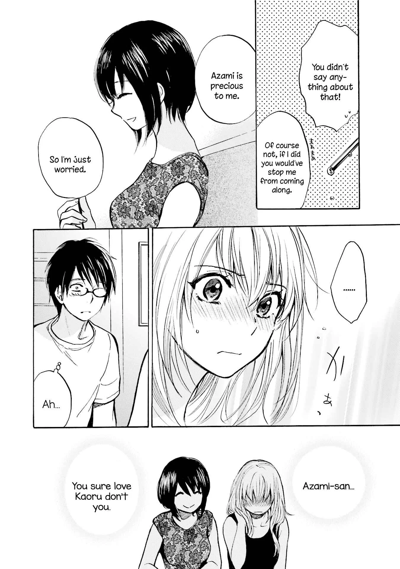 Slow Starter Chapter 3 - Page 6