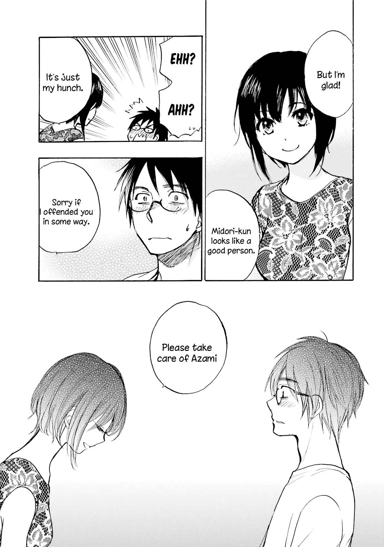 Slow Starter Chapter 3 - Page 7