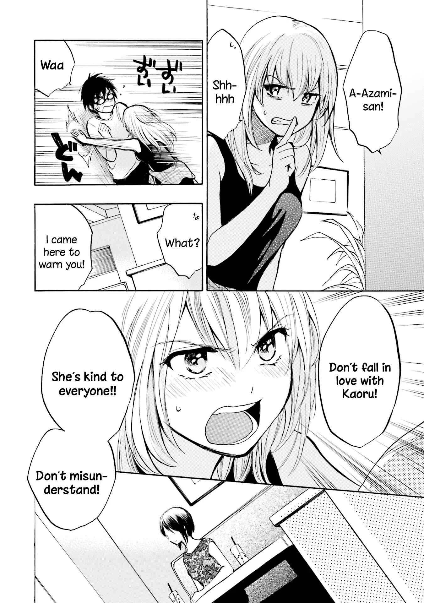 Slow Starter Chapter 3 - Page 10