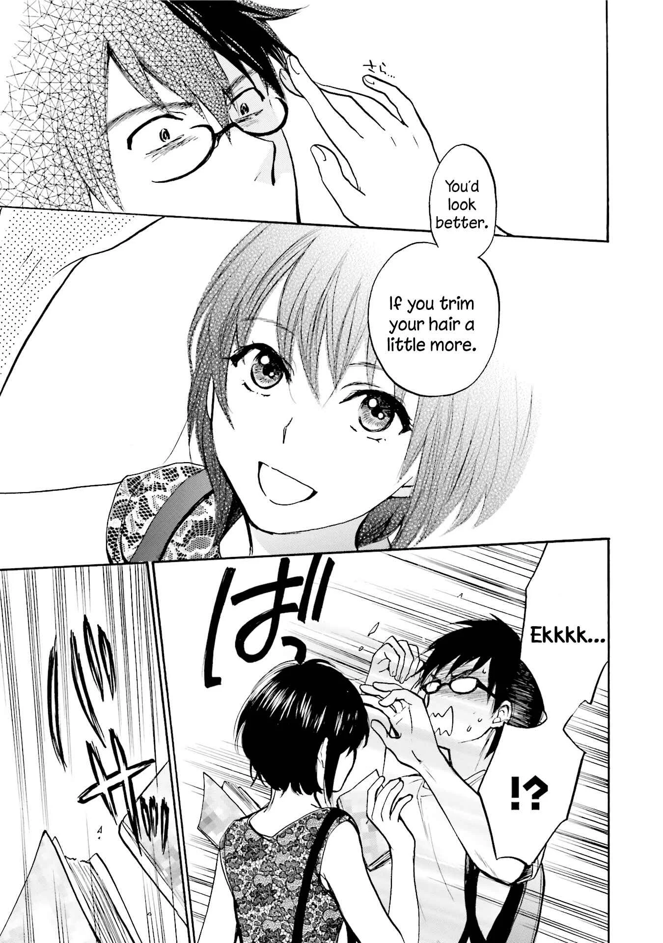 Slow Starter Chapter 3 - Page 19