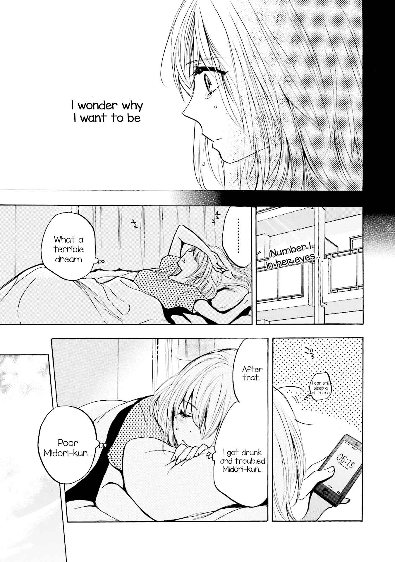 Slow Starter Chapter 4 - Page 7
