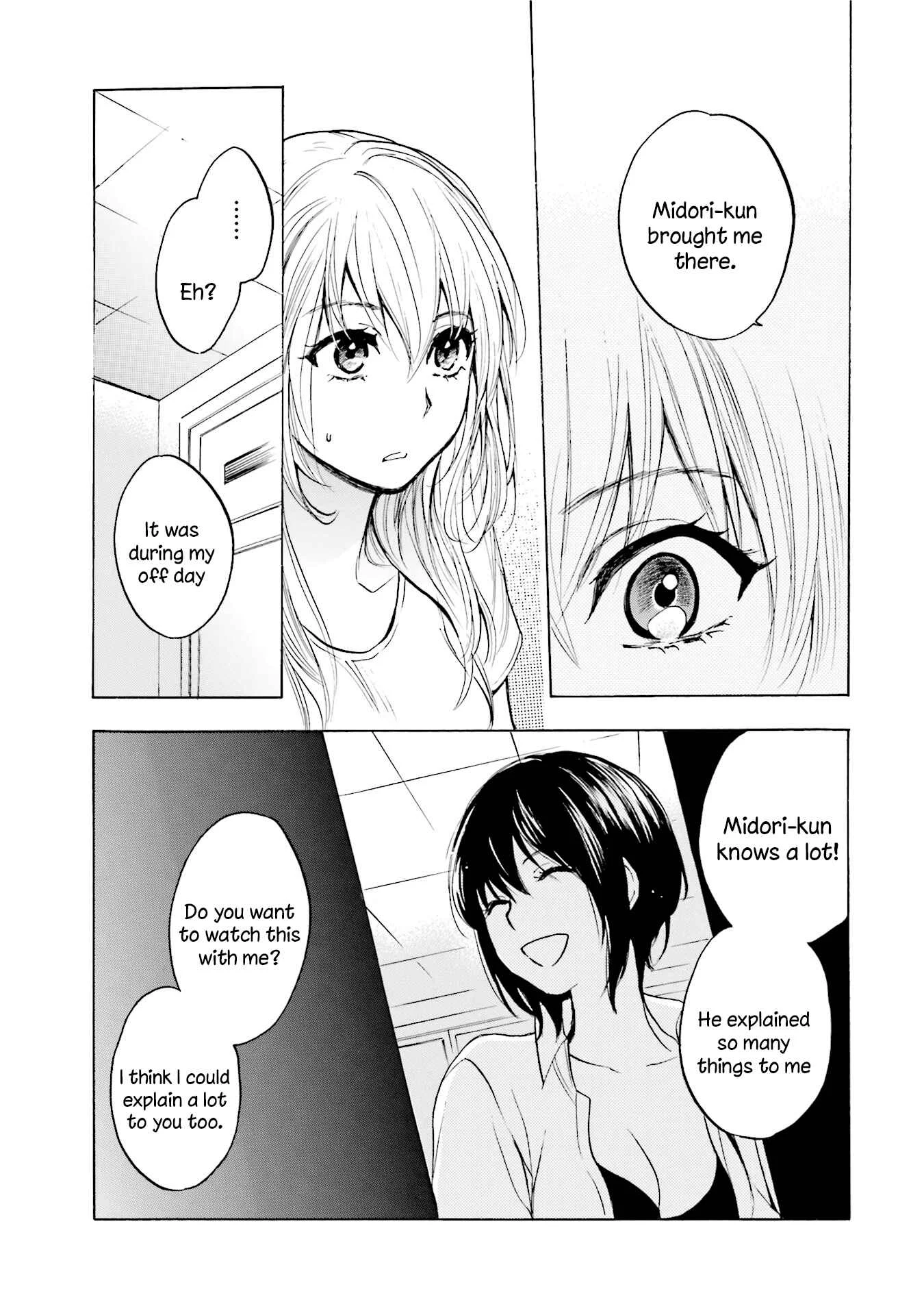 Slow Starter Chapter 4 - Page 15