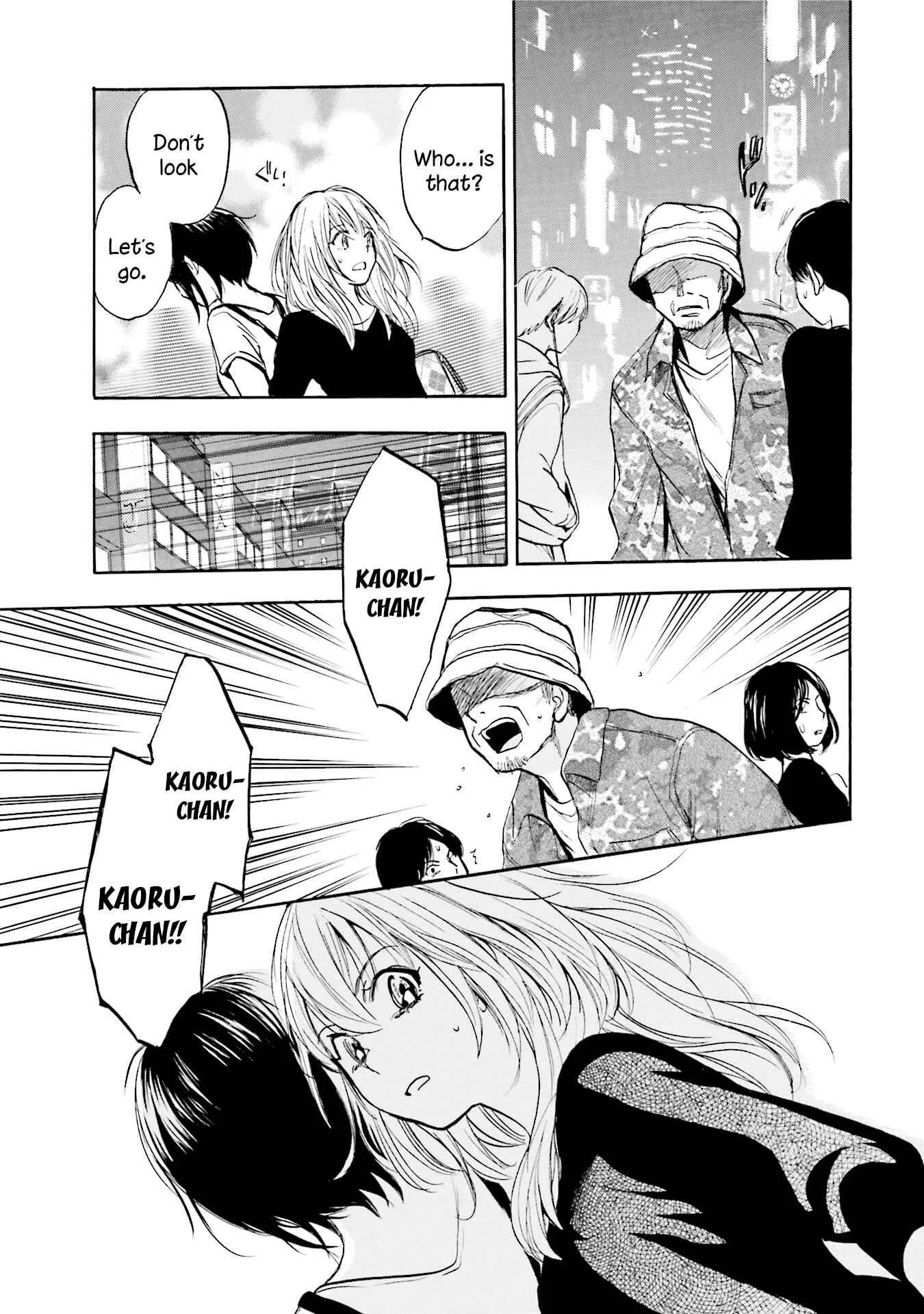 Slow Starter Chapter 5 - Page 8