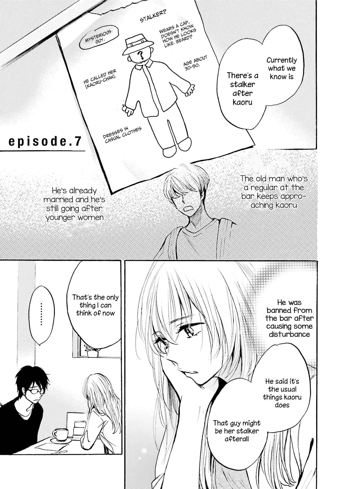 Slow Starter Chapter 7 - Page 1
