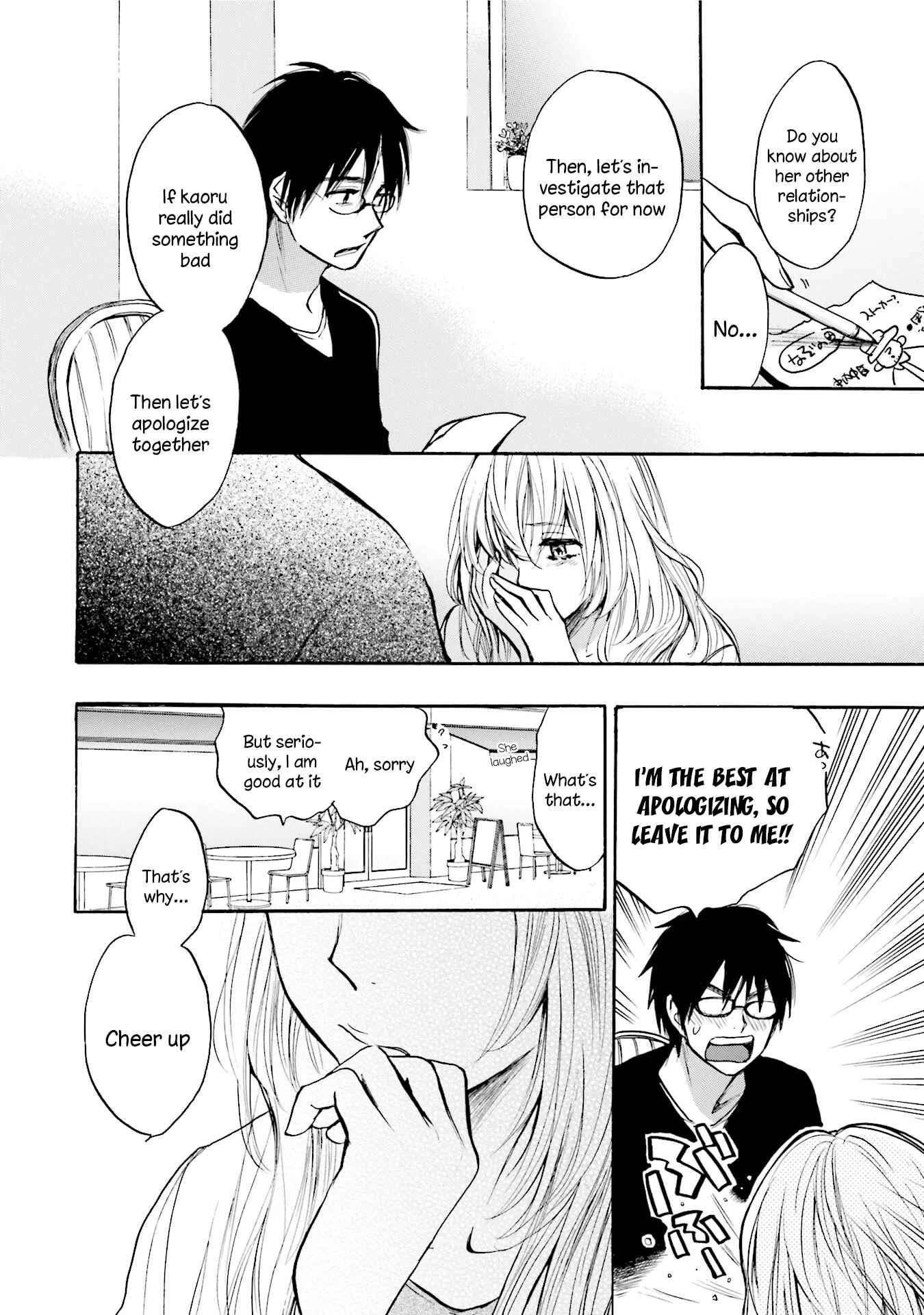 Slow Starter Chapter 7 - Page 2