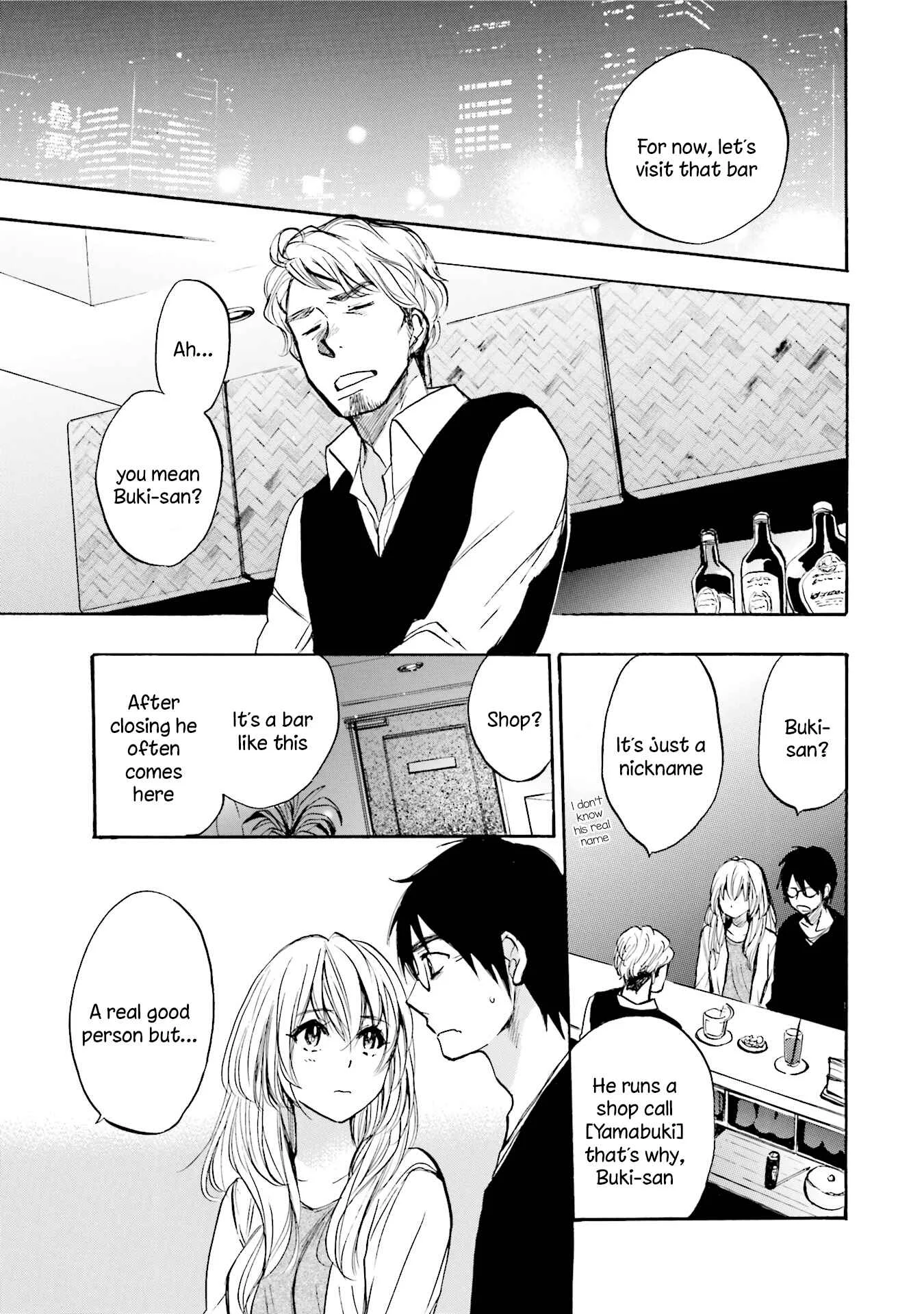 Slow Starter Chapter 7 - Page 3