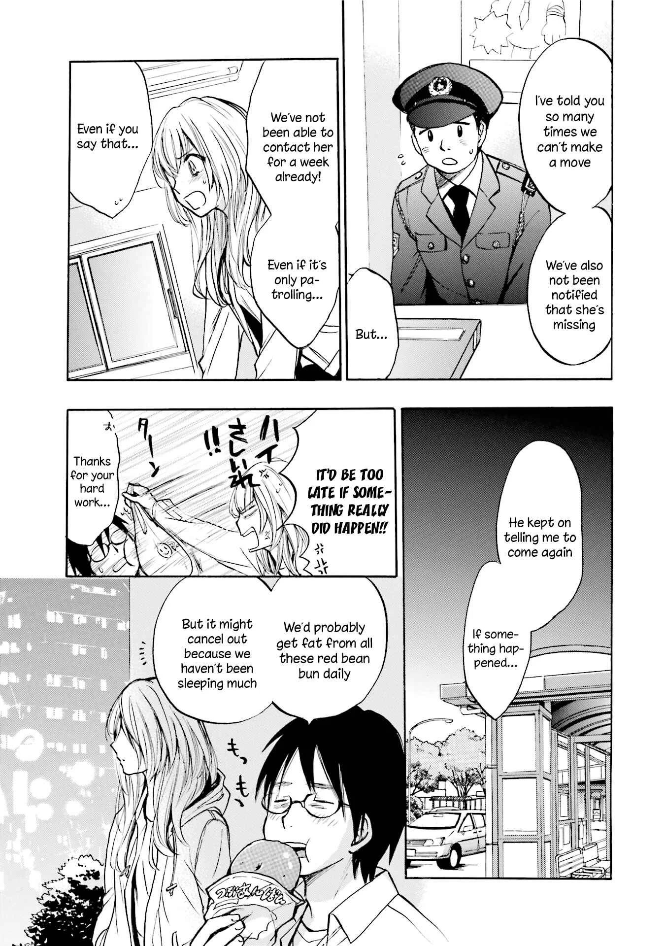 Slow Starter Chapter 7 - Page 11
