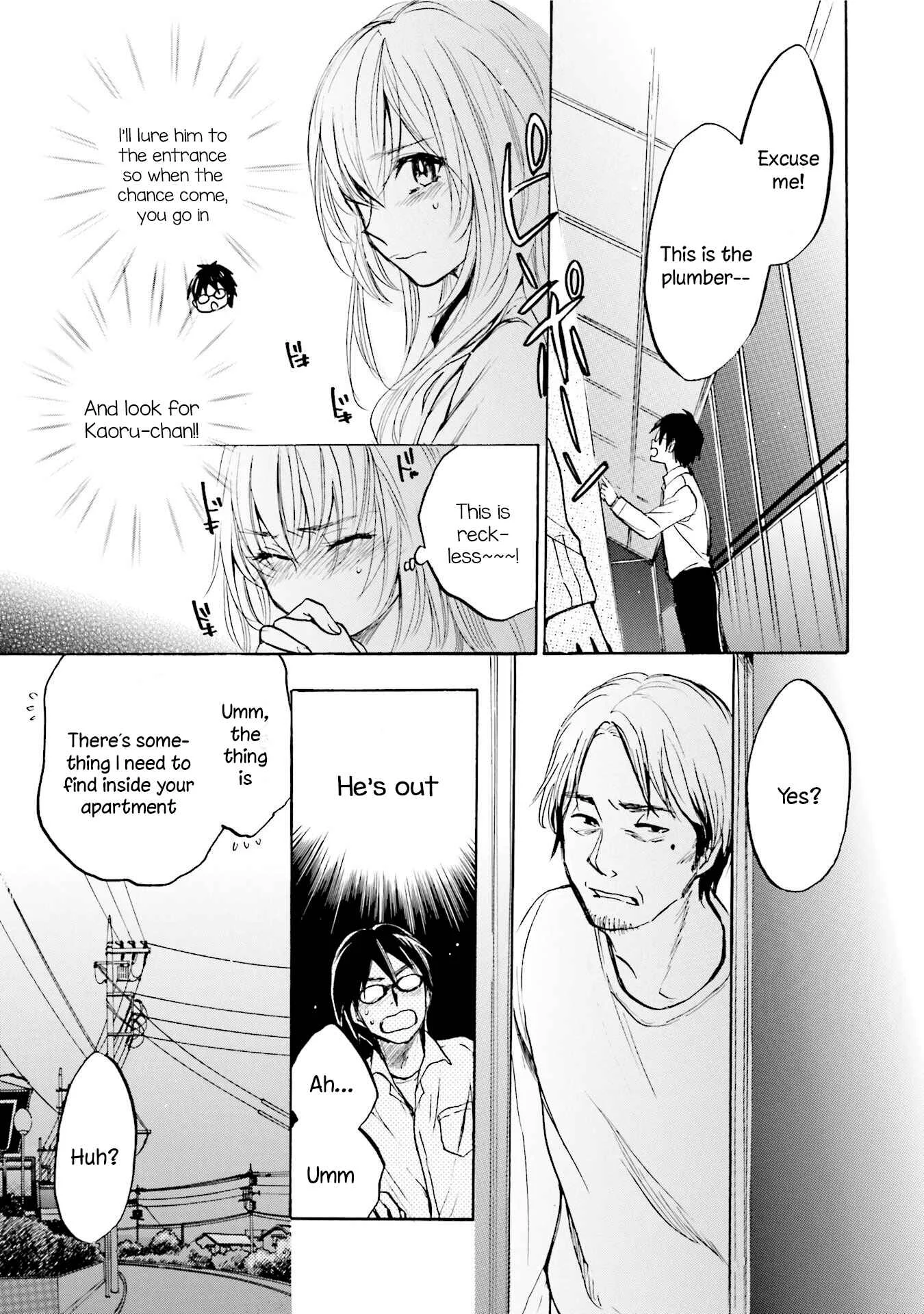 Slow Starter Chapter 7 - Page 19