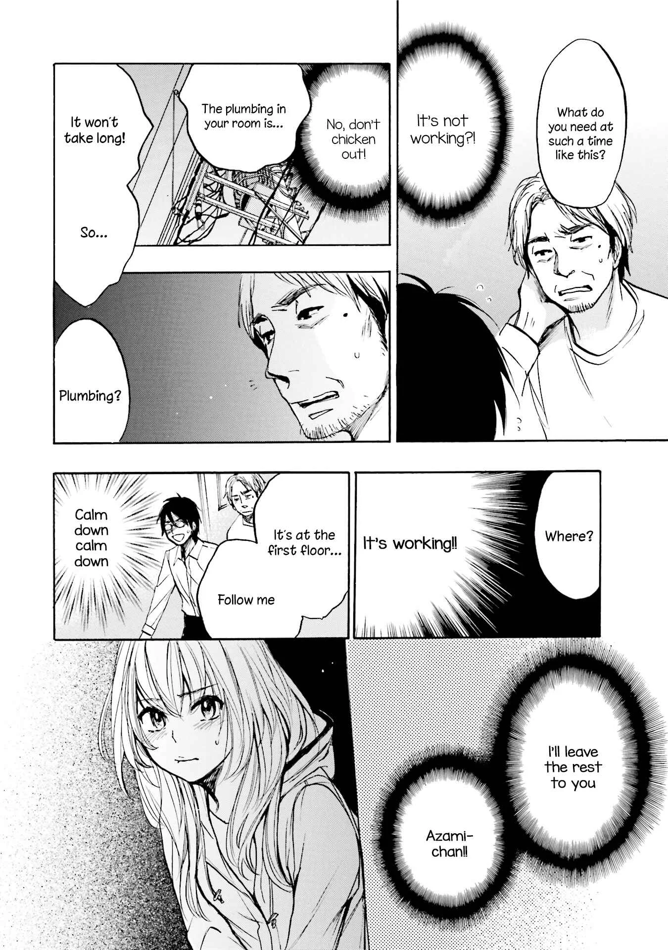 Slow Starter Chapter 7 - Page 20