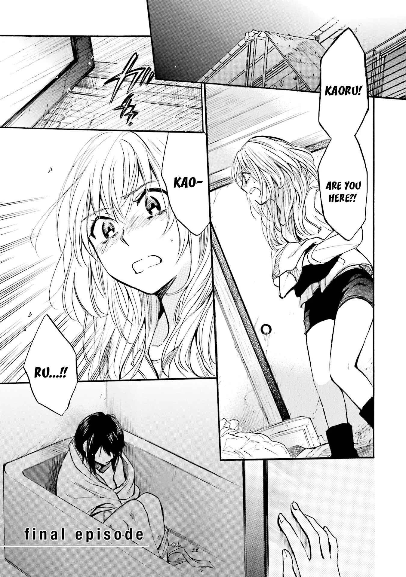 Slow Starter Chapter 8 - Page 1
