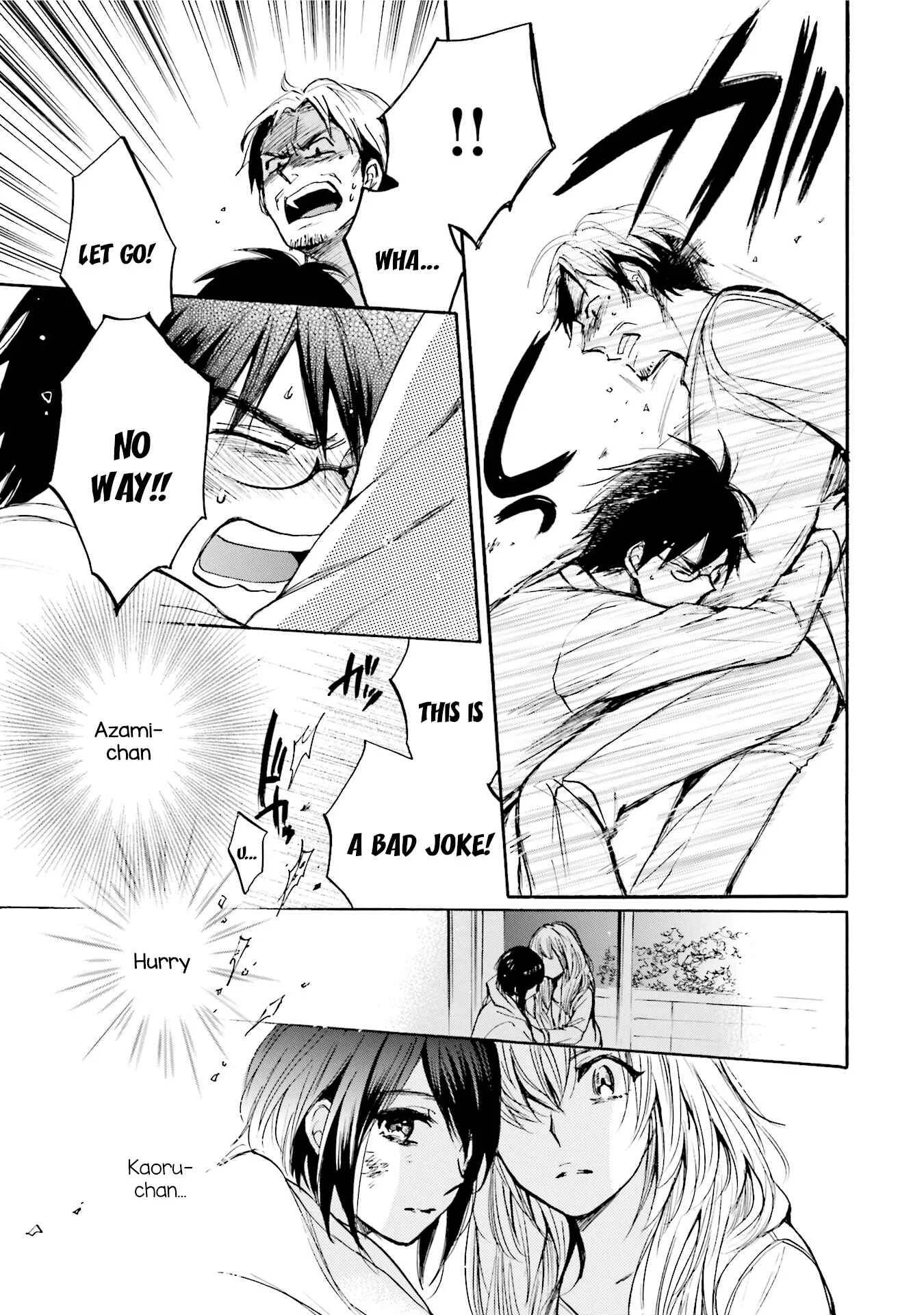 Slow Starter Chapter 8 - Page 3