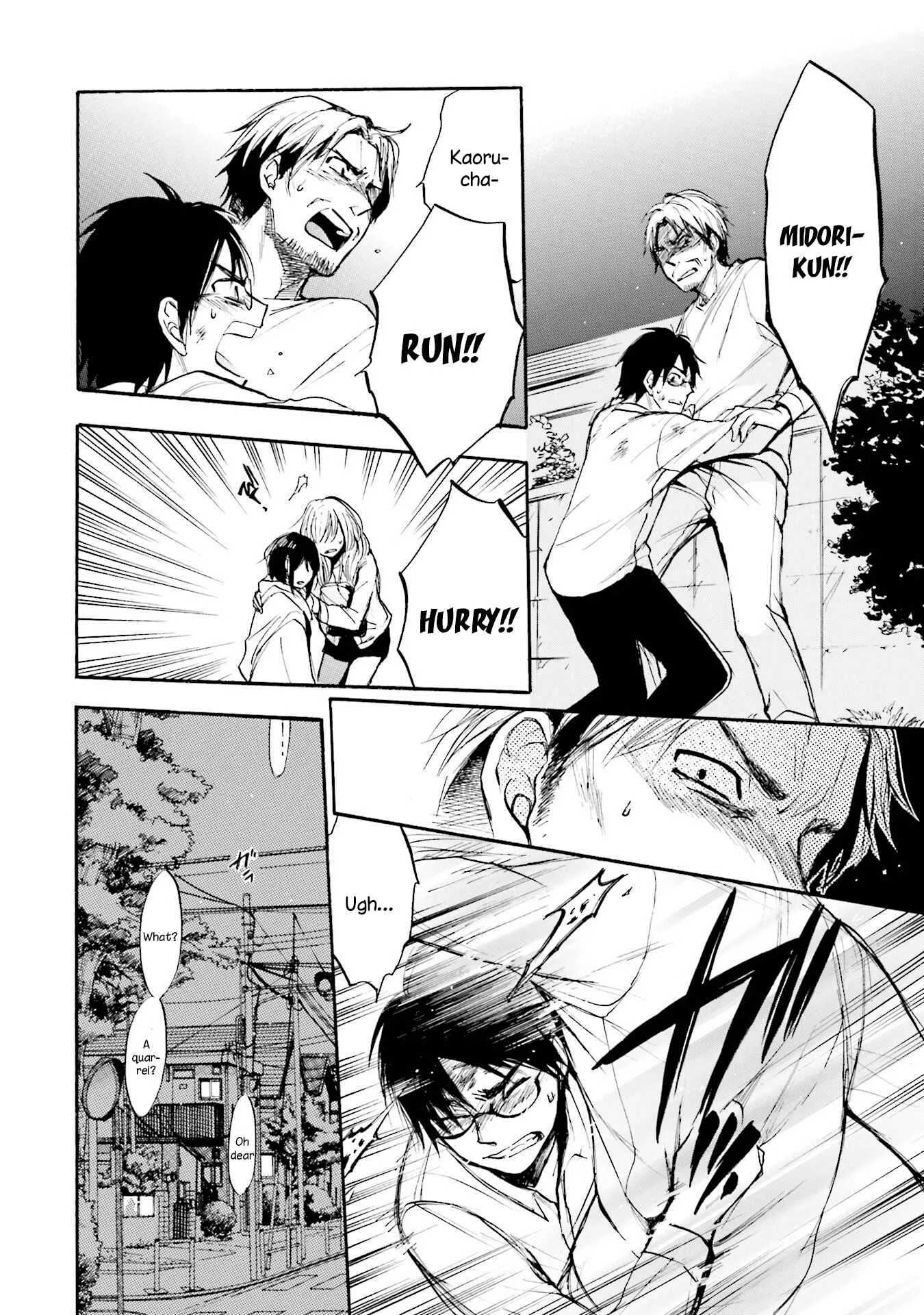 Slow Starter Chapter 8 - Page 4