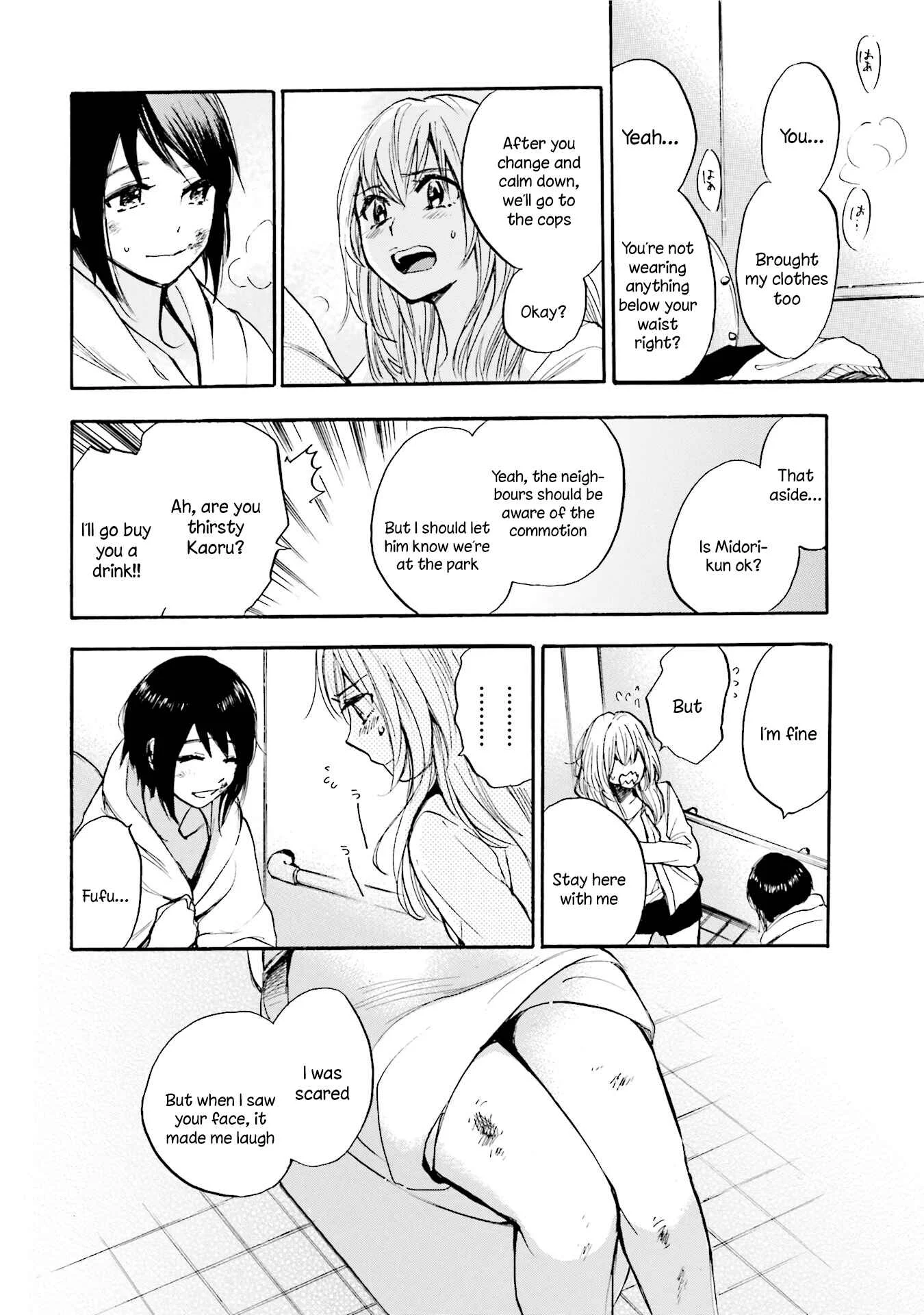 Slow Starter Chapter 8 - Page 6