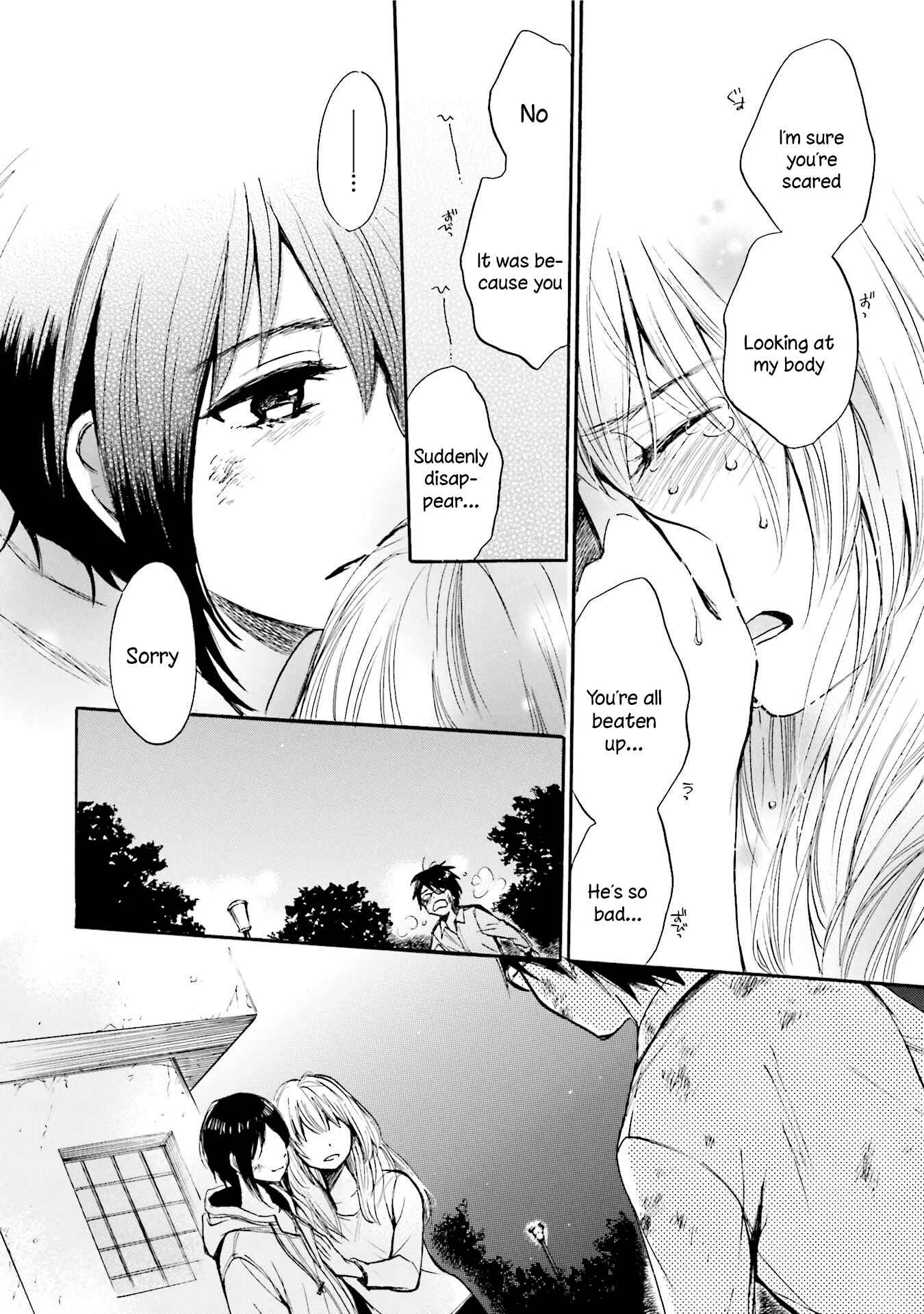 Slow Starter Chapter 8 - Page 8