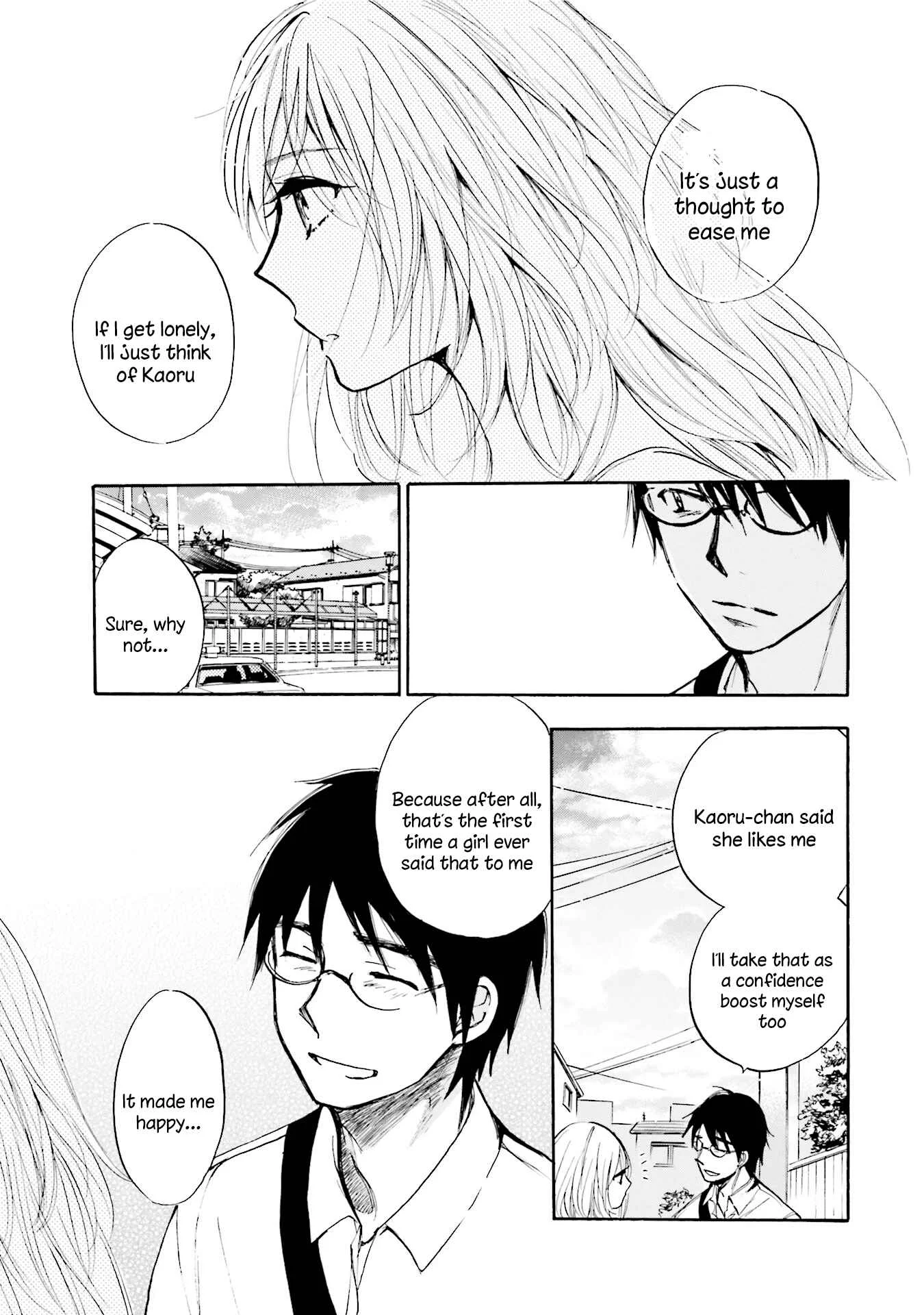 Slow Starter Chapter 8 - Page 19