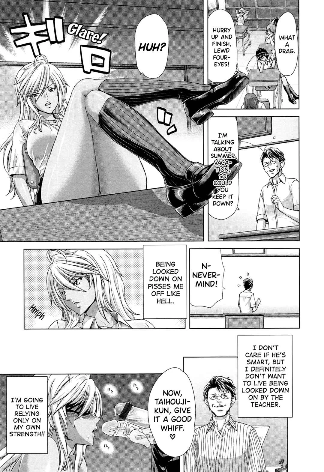 SLUT ACT! Chapter 2: Limited Time Wife (aka. Wife for a Summer) - Page 1
