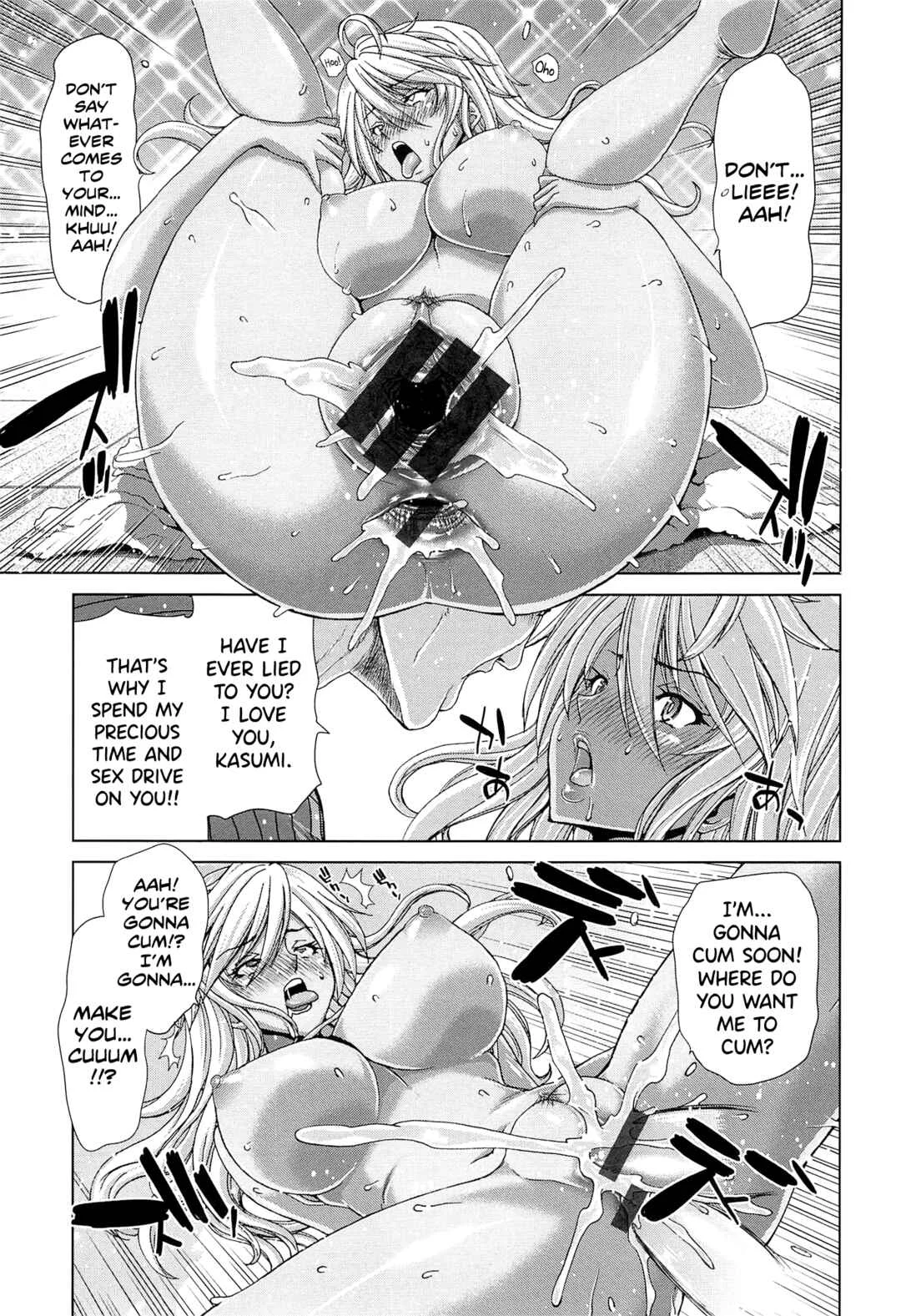 SLUT ACT! Chapter 2: Limited Time Wife (aka. Wife for a Summer) - Page 17