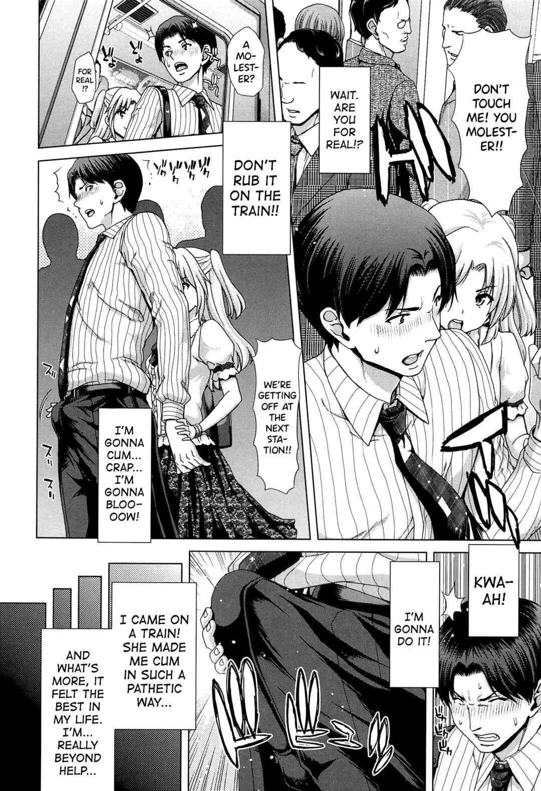 SLUT ACT! Chapter 3: My Toy - Page 2