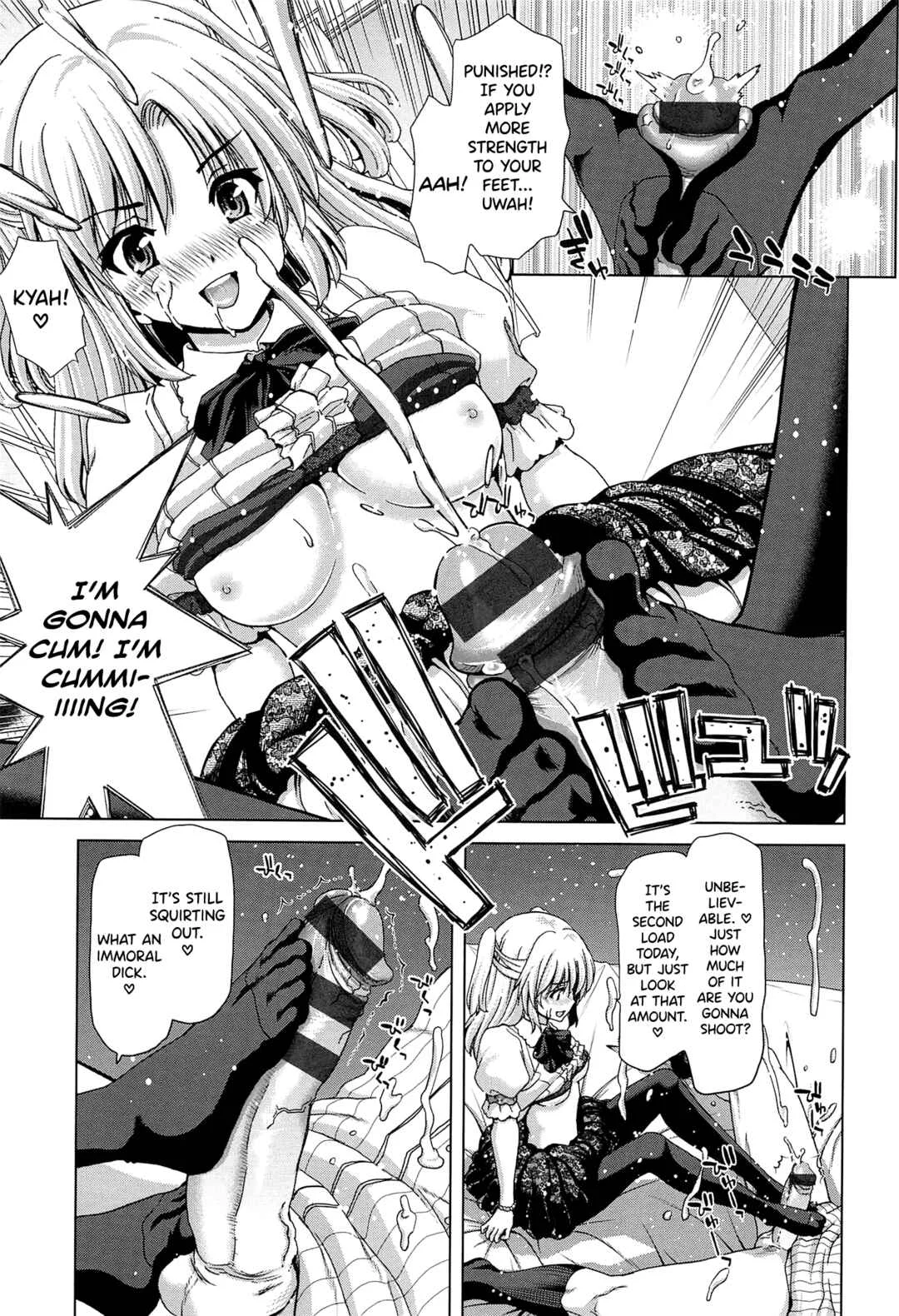 SLUT ACT! Chapter 3: My Toy - Page 9