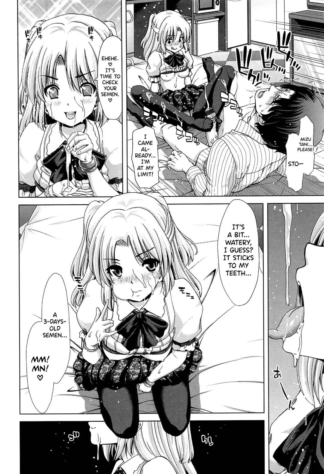 SLUT ACT! Chapter 3: My Toy - Page 10