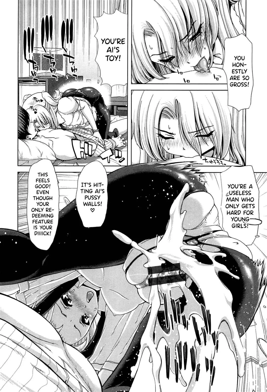 SLUT ACT! Chapter 3: My Toy - Page 14