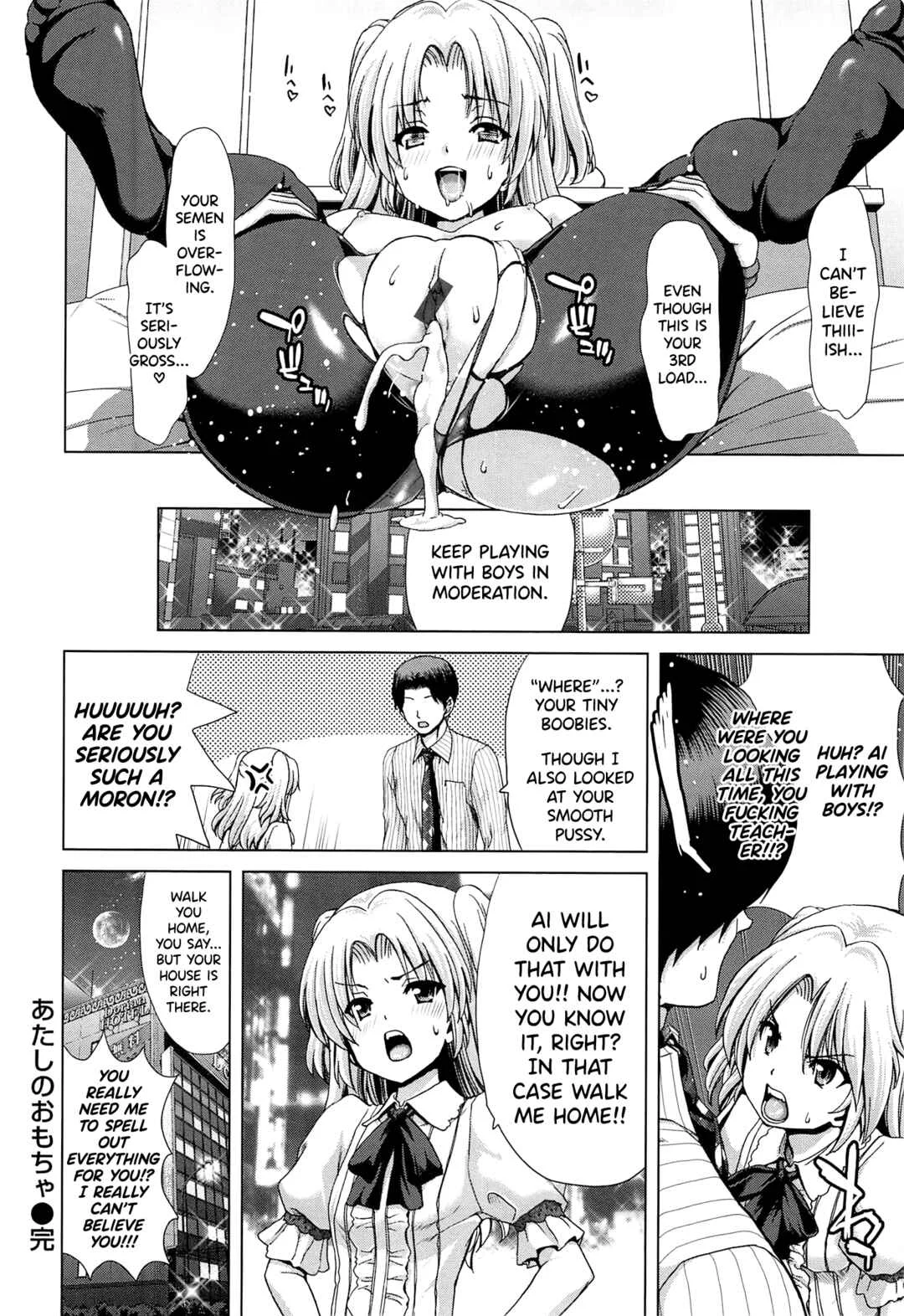 SLUT ACT! Chapter 3: My Toy - Page 20