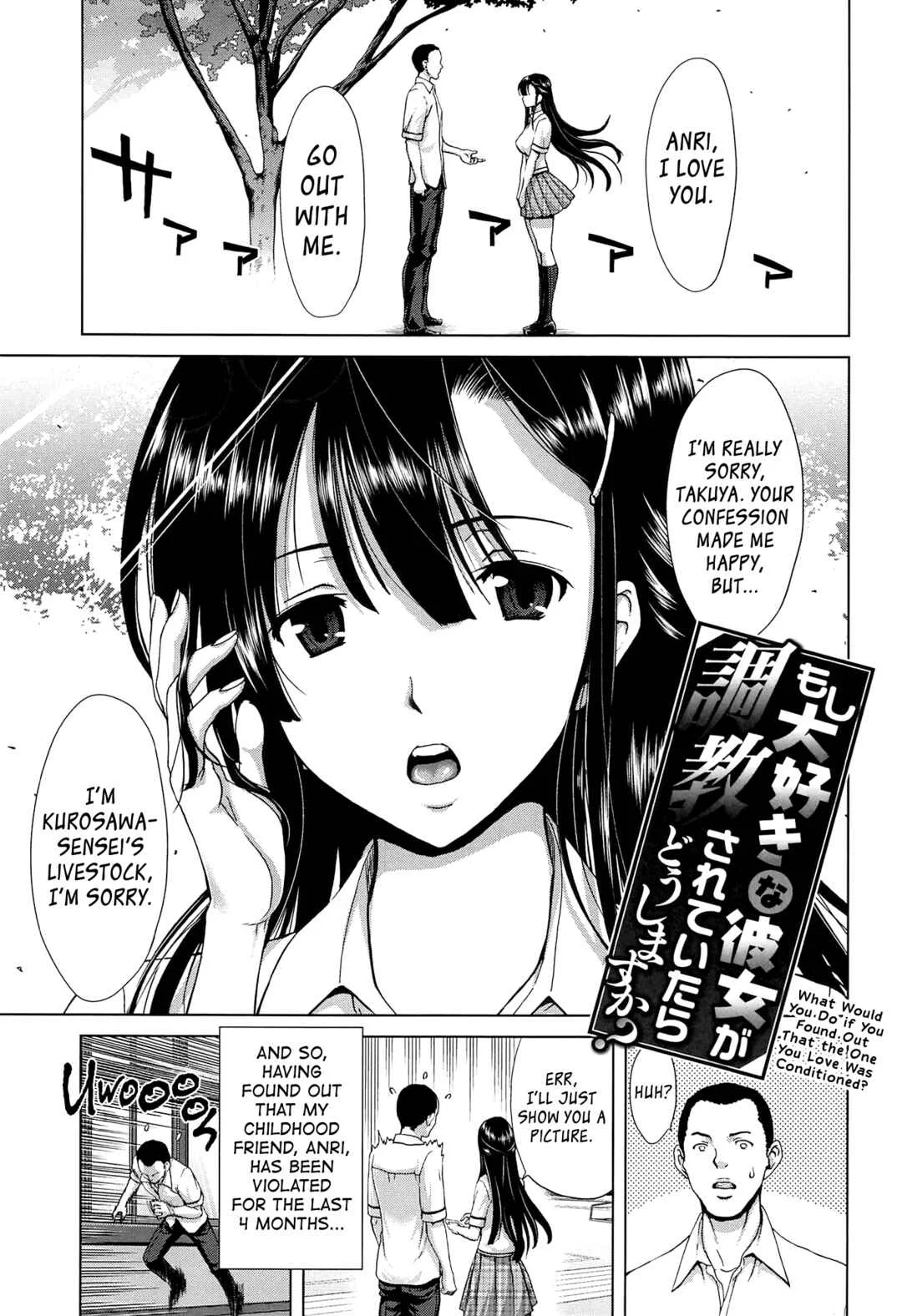SLUT ACT! Chapter 5: What Would You Do if You Found Out That the One You Lov Was Conditioned? - Page 1