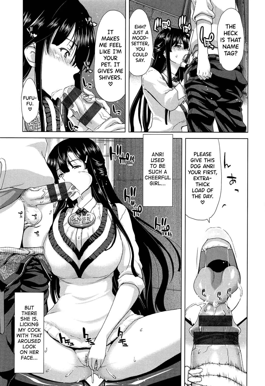 SLUT ACT! Chapter 5: What Would You Do if You Found Out That the One You Lov Was Conditioned? - Page 3