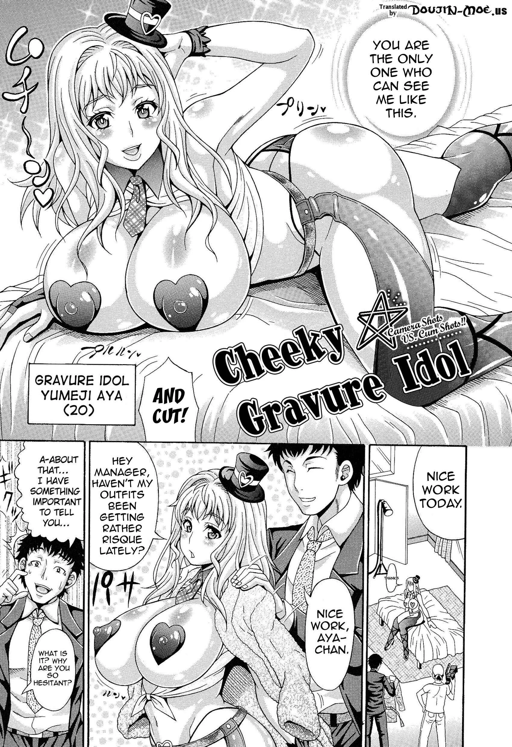 Smeared Breasts Chapter 1: Cheeky Gravure Idol - Page 4