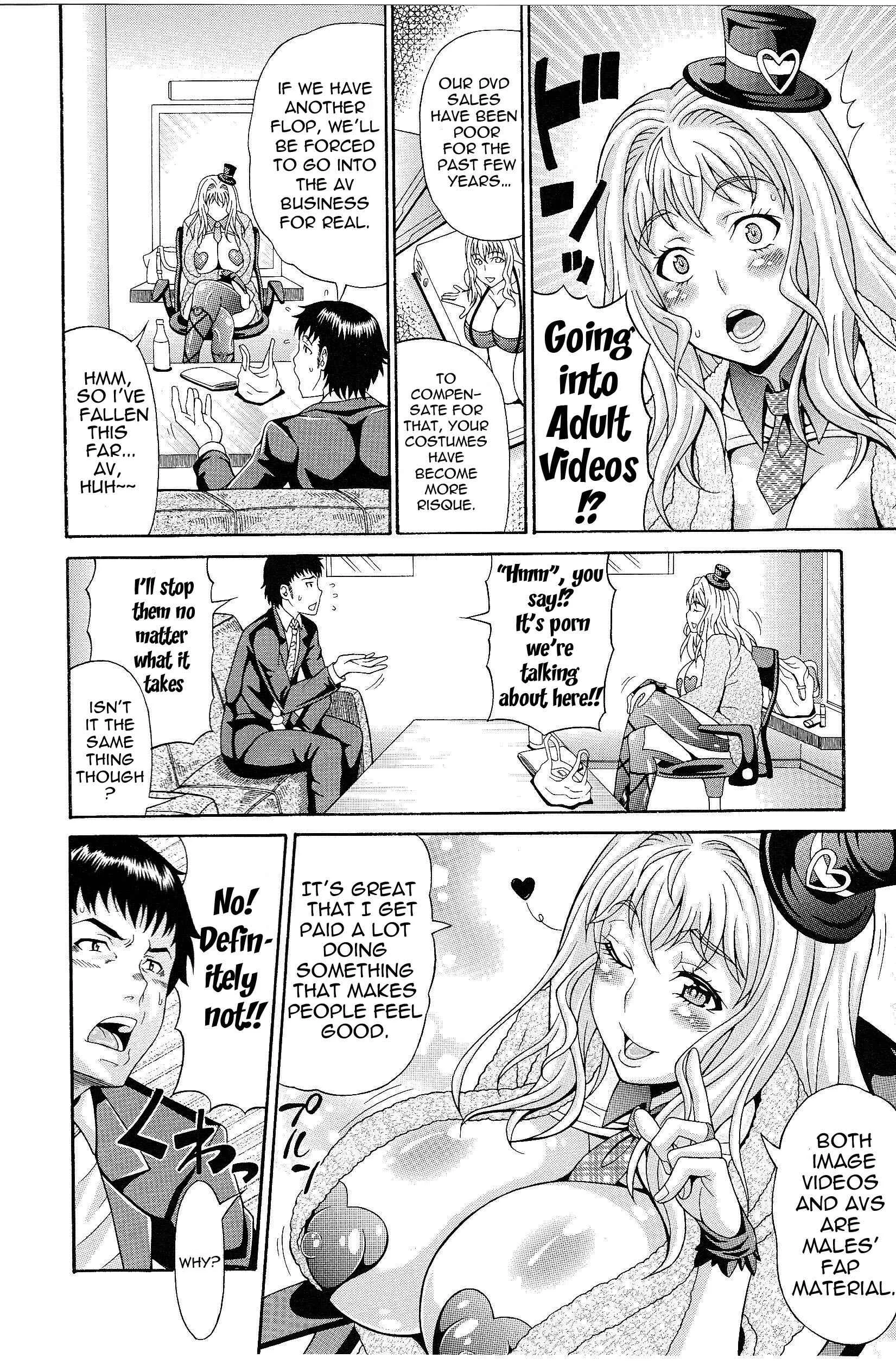 Smeared Breasts Chapter 1: Cheeky Gravure Idol - Page 5
