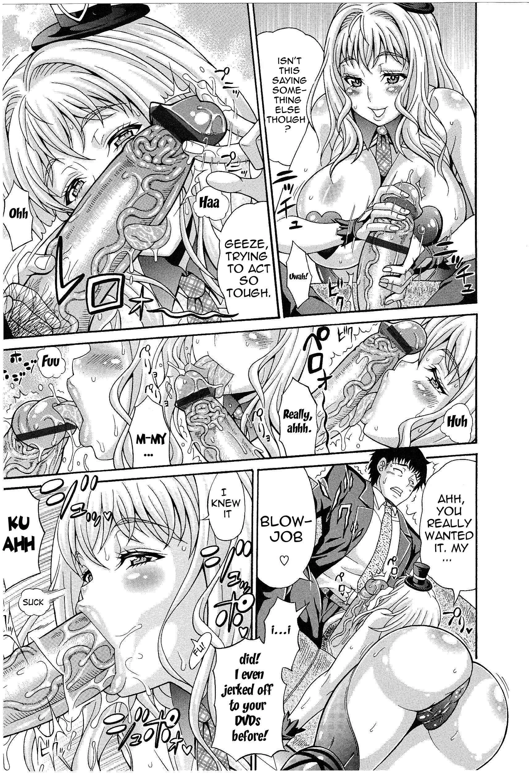 Smeared Breasts Chapter 1: Cheeky Gravure Idol - Page 8
