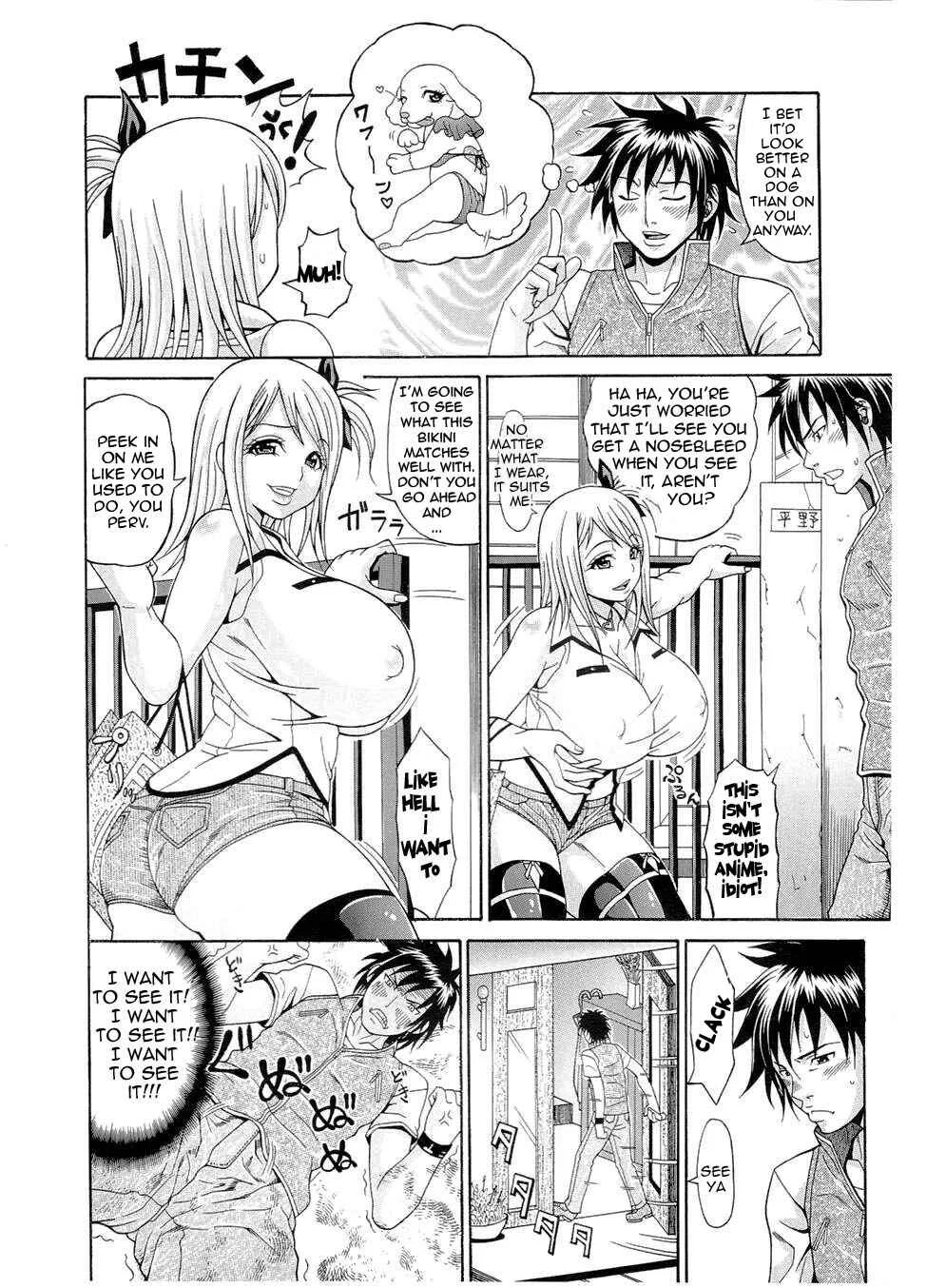 Smeared Breasts Chapter 3: My Neighor Rui - Page 2