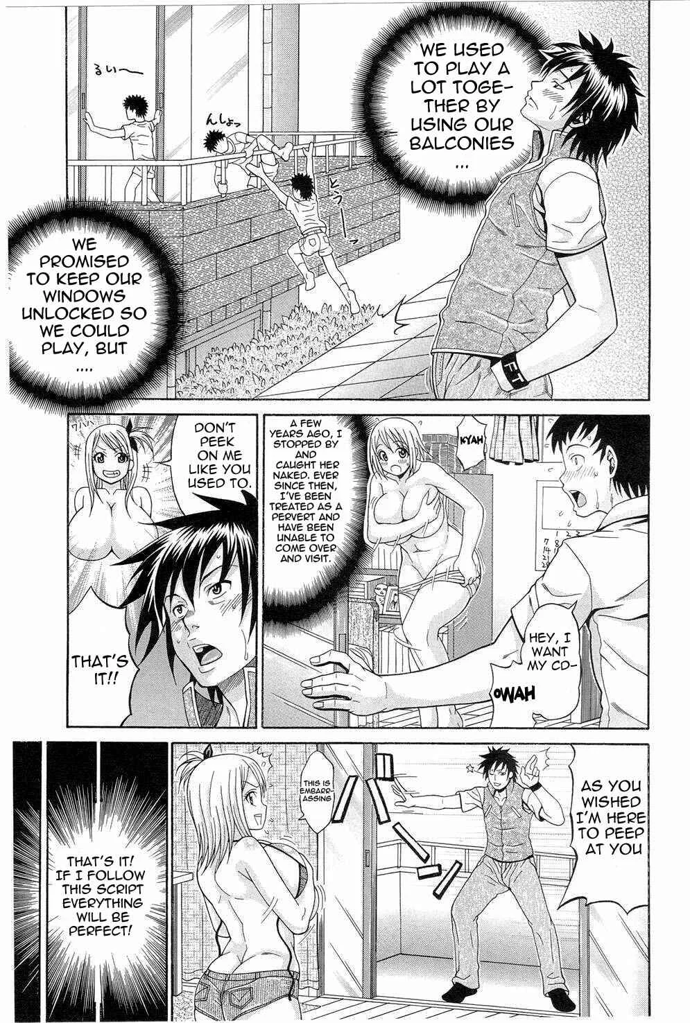 Smeared Breasts Chapter 3: My Neighor Rui - Page 3