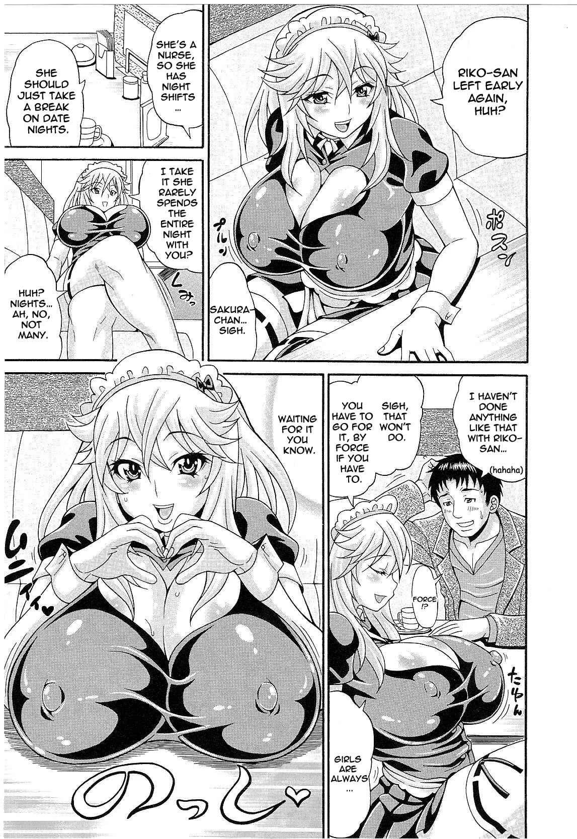 Smeared Breasts Chapter 4: Succubus Sakura's N.T.R - Page 3