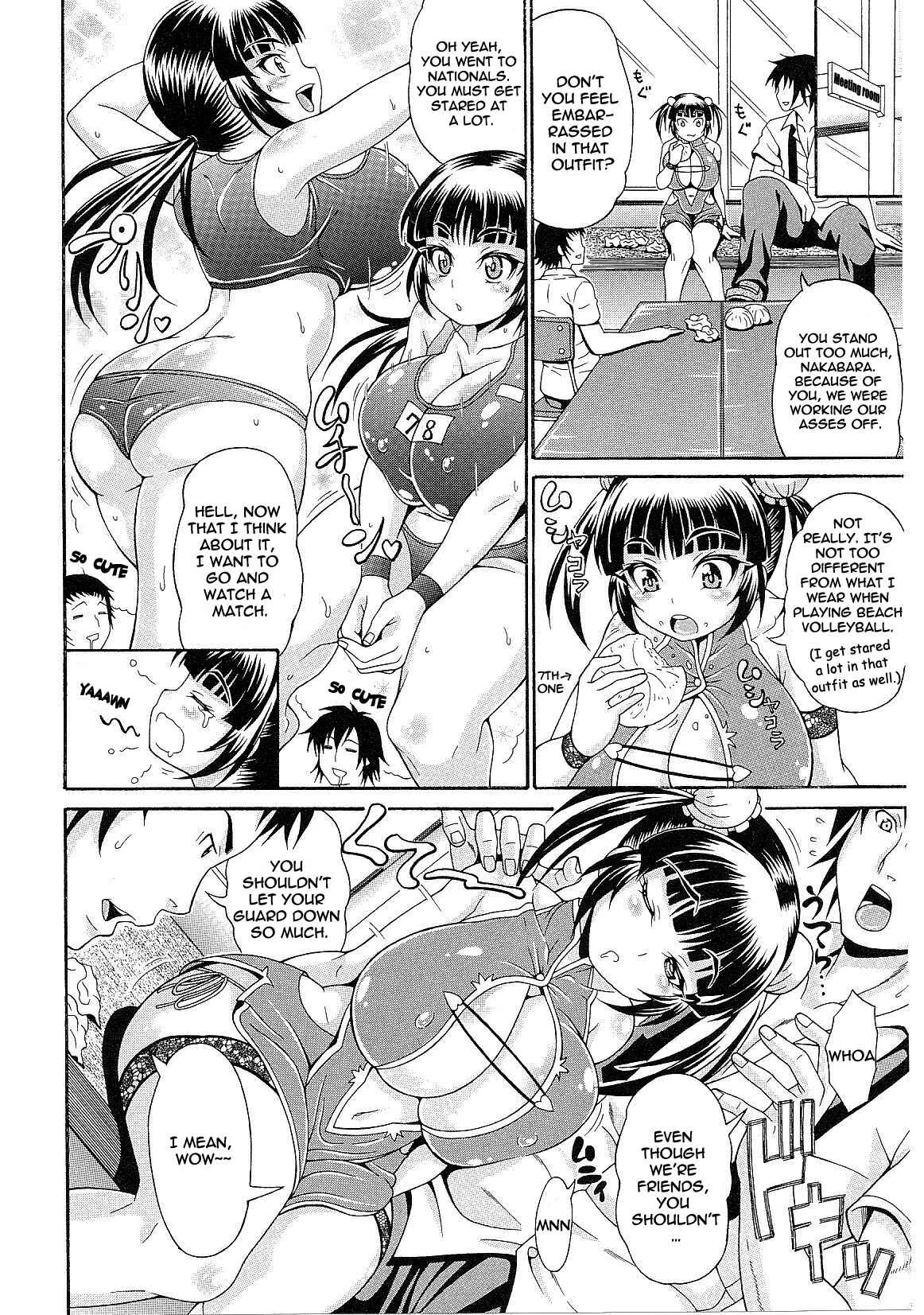 Smeared Breasts Chapter 5: Chinese Girl Festival - Page 2