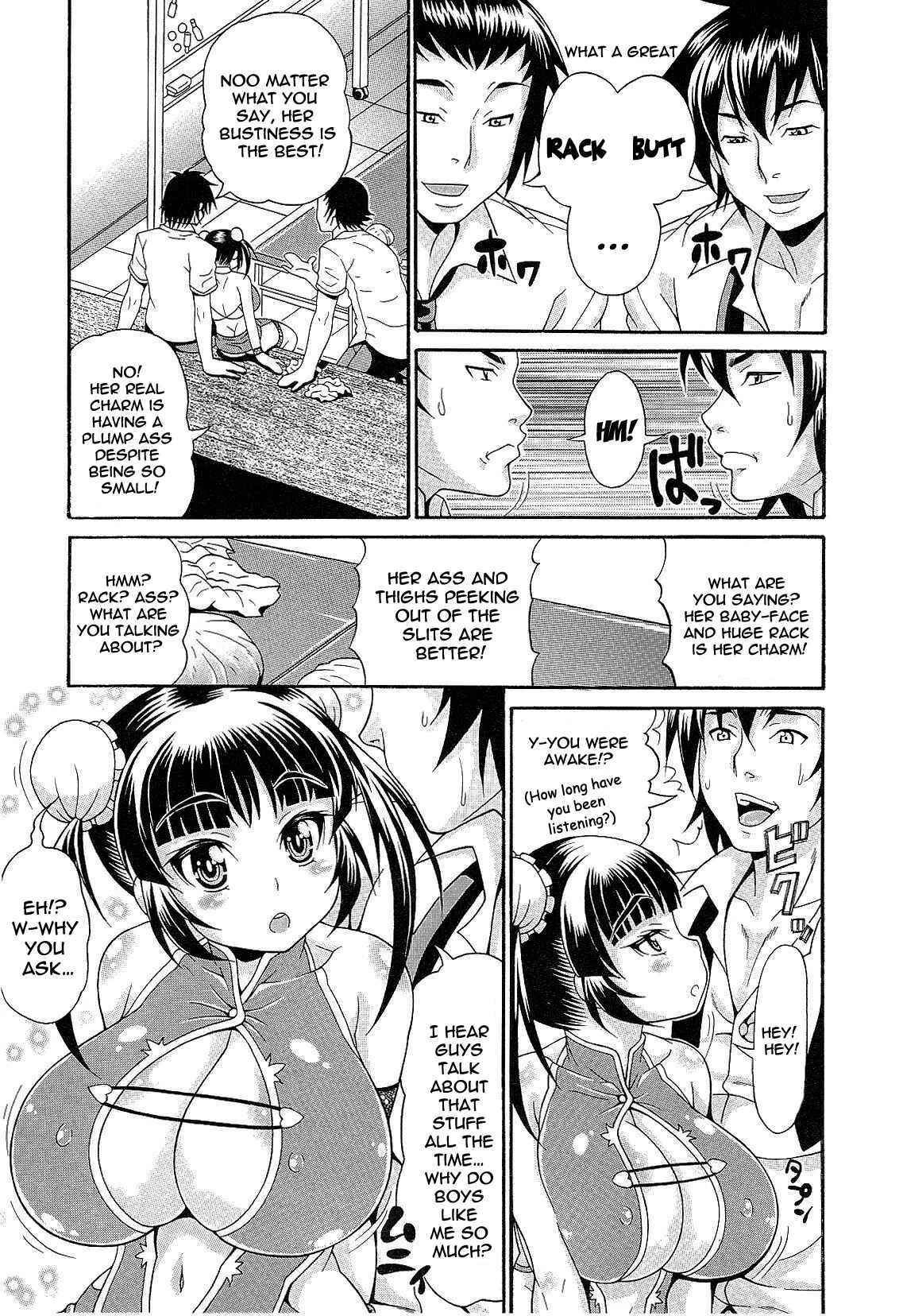Smeared Breasts Chapter 5: Chinese Girl Festival - Page 3