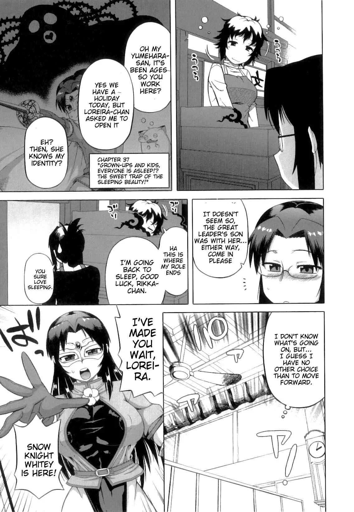 Snow Knight Whitey (30) Chapter 3: Chapter 3 "Whiteu vs Loreira! The Greatest Playoff in History" - Page 3